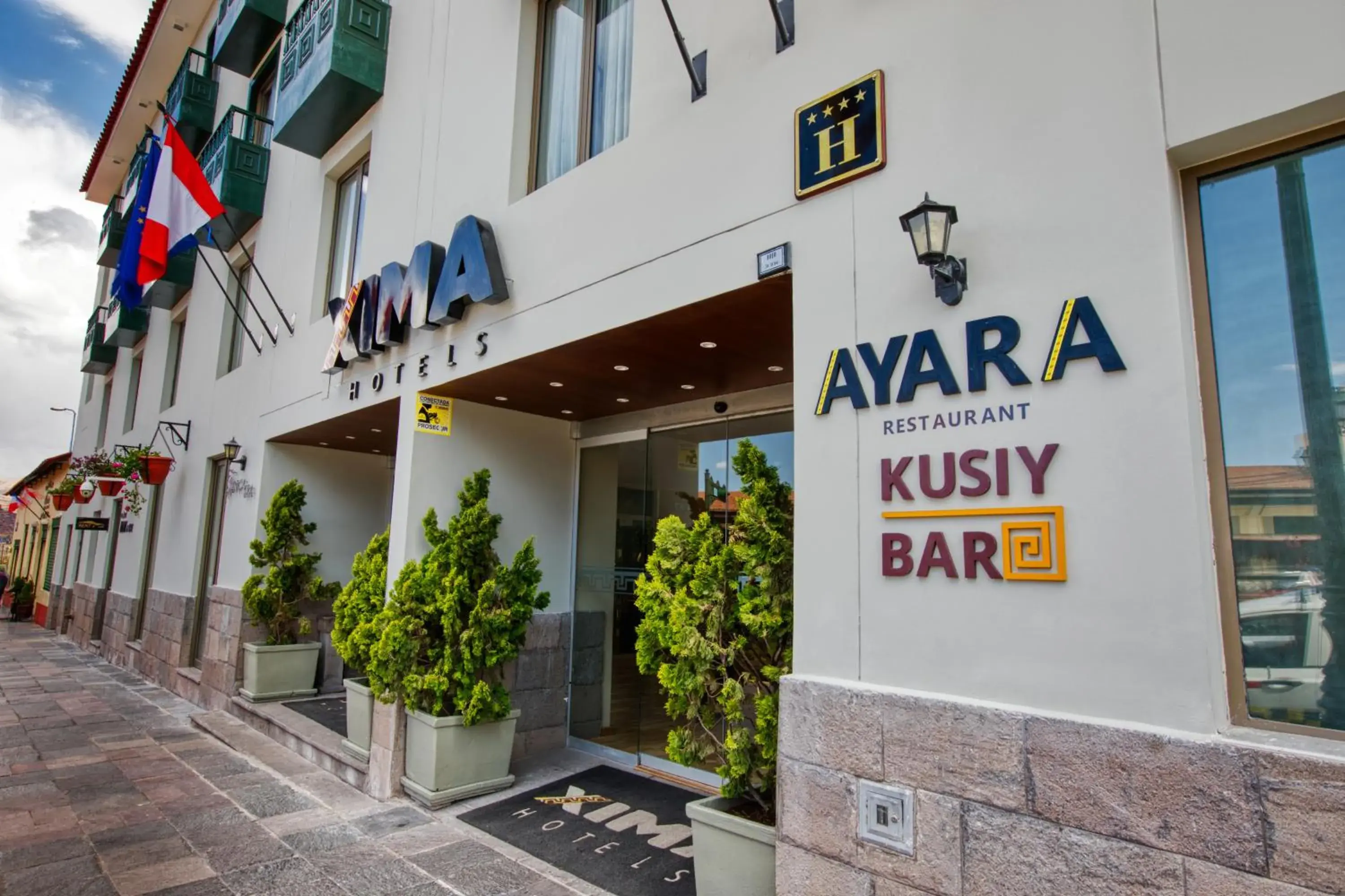 Facade/entrance in Xima Exclusive Cusco Facade/entrance in Xima Exclusive Cusco