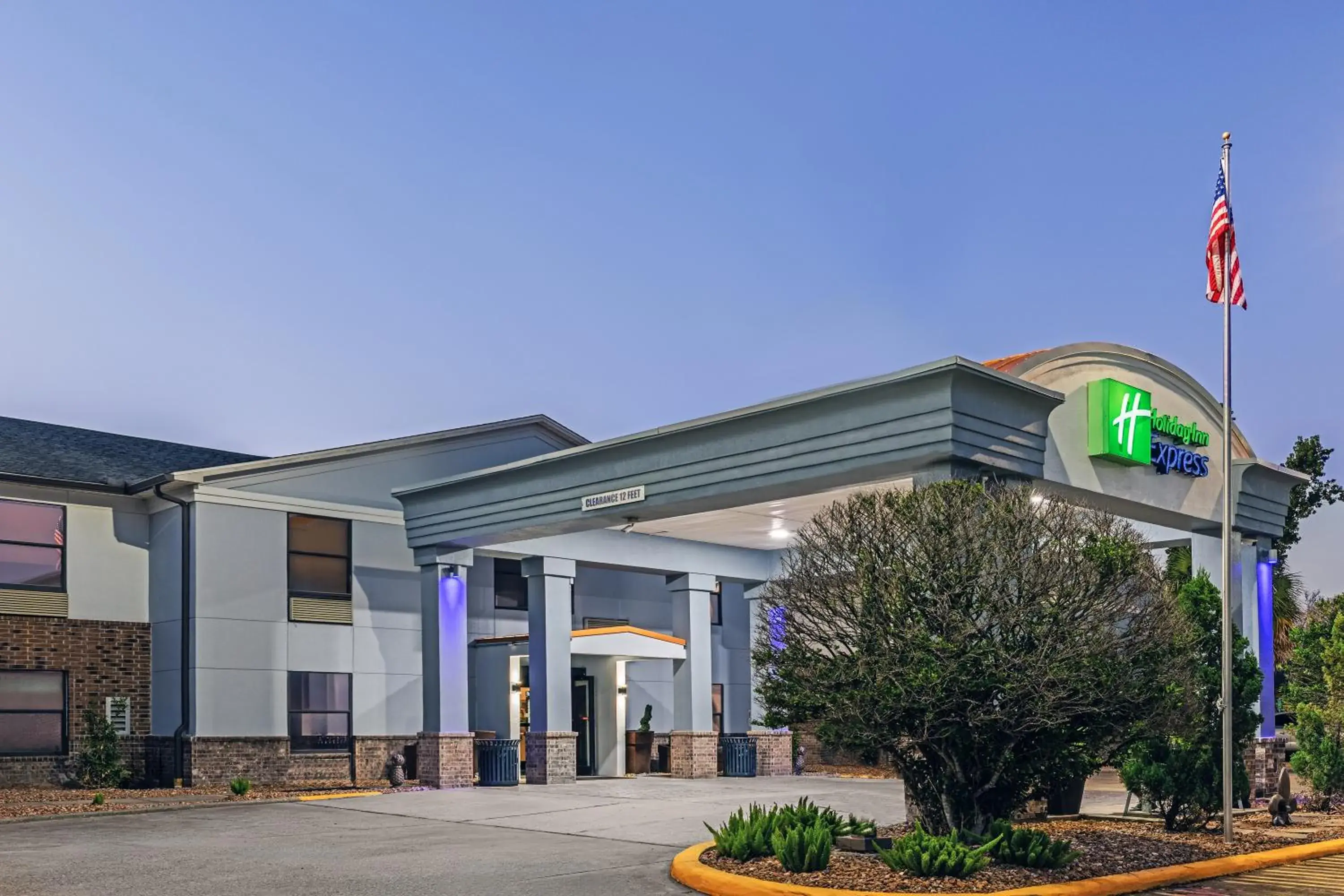 Property building in Holiday Inn Express Breaux Bridge by IHG Property building in Holiday Inn Express Breaux Bridge by IHG