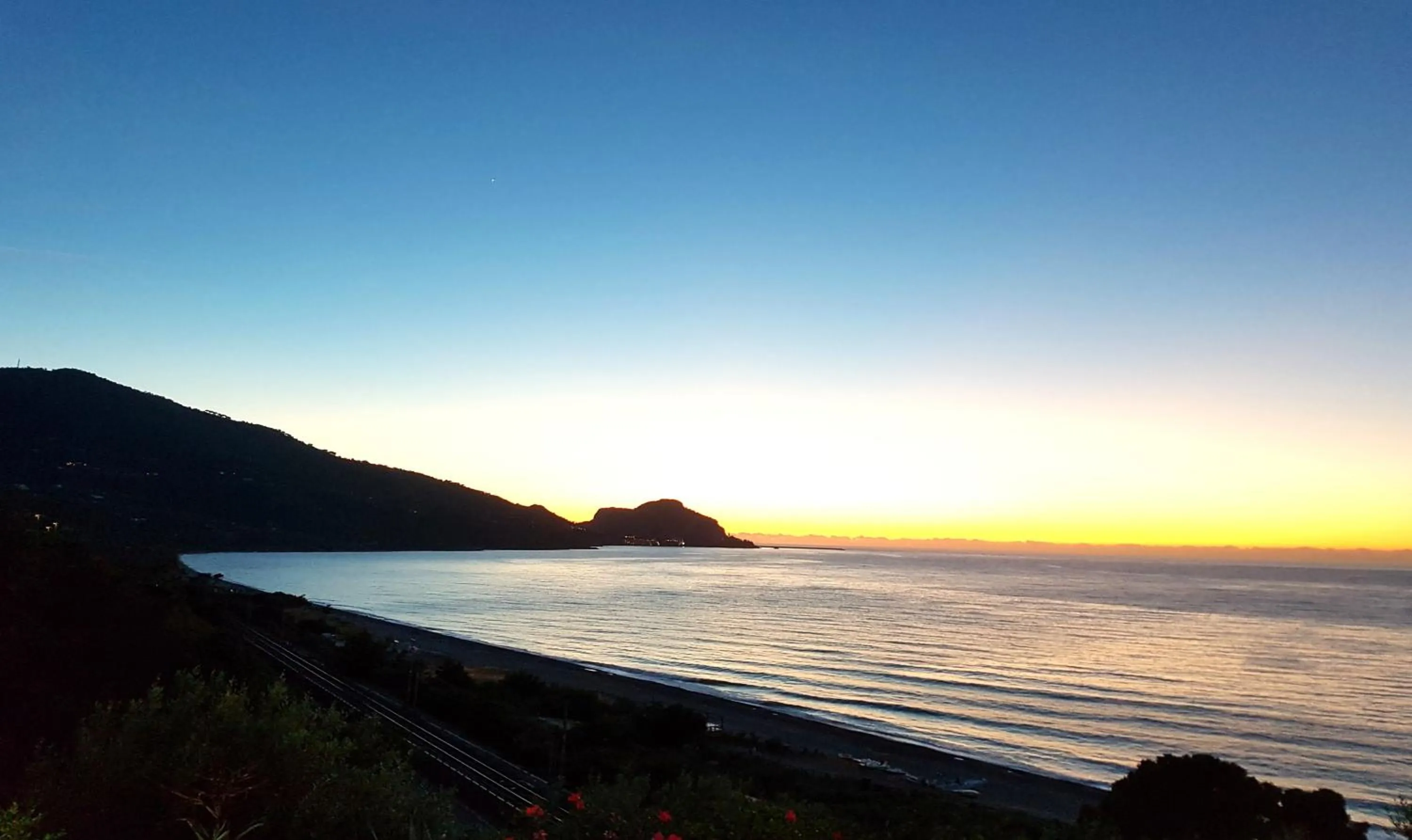 View (from property/room) in CH Exclusive Apartments