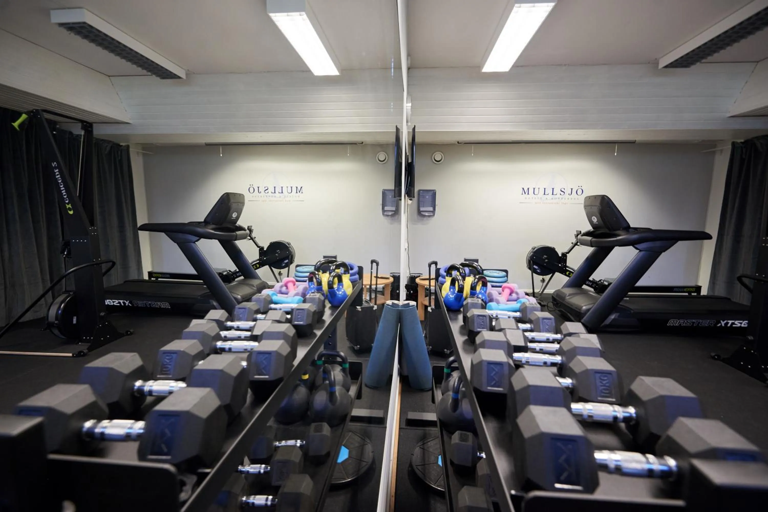 Mullsjö Hotell & Konferens