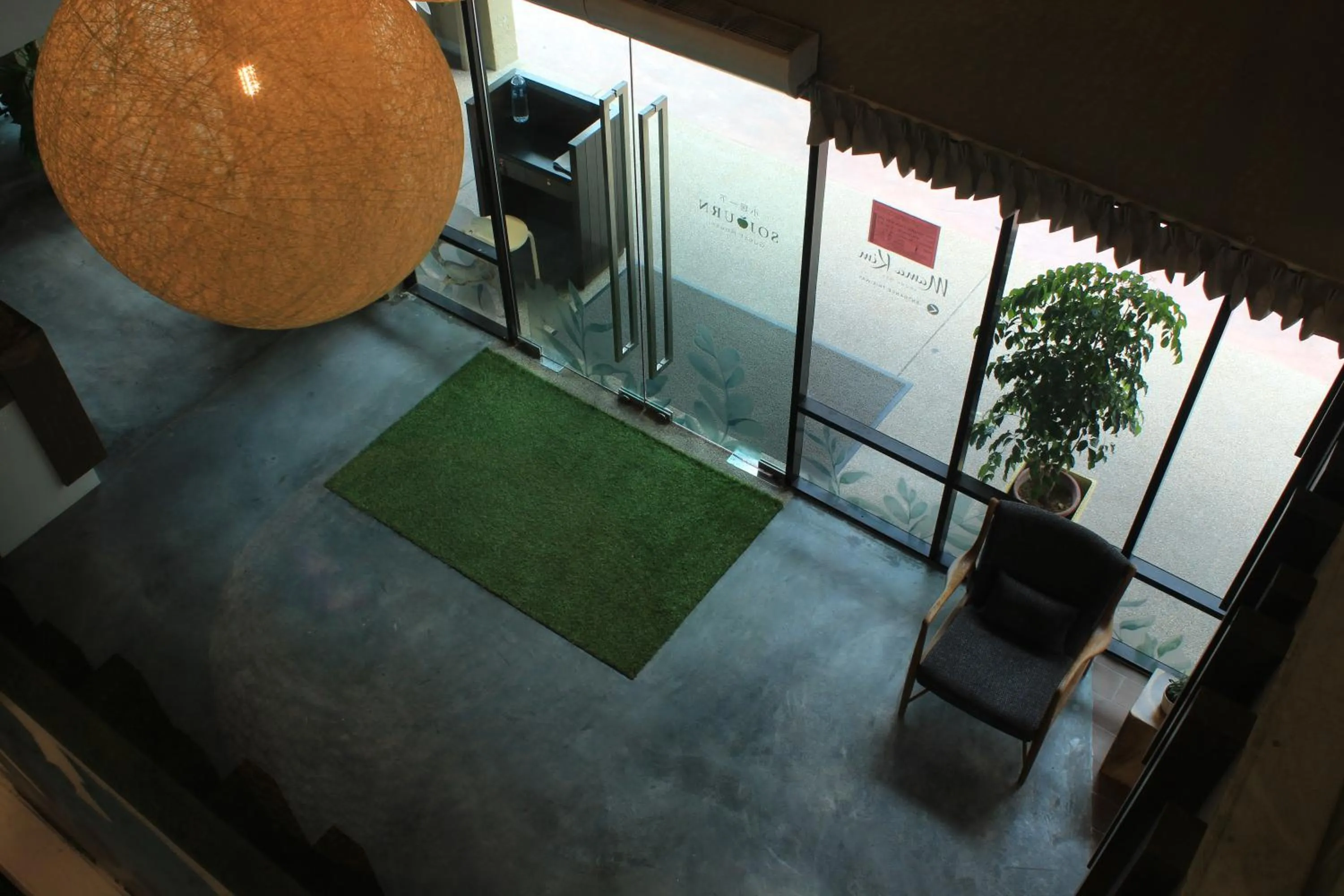 Decorative detail in Sojourn Spa Hotel