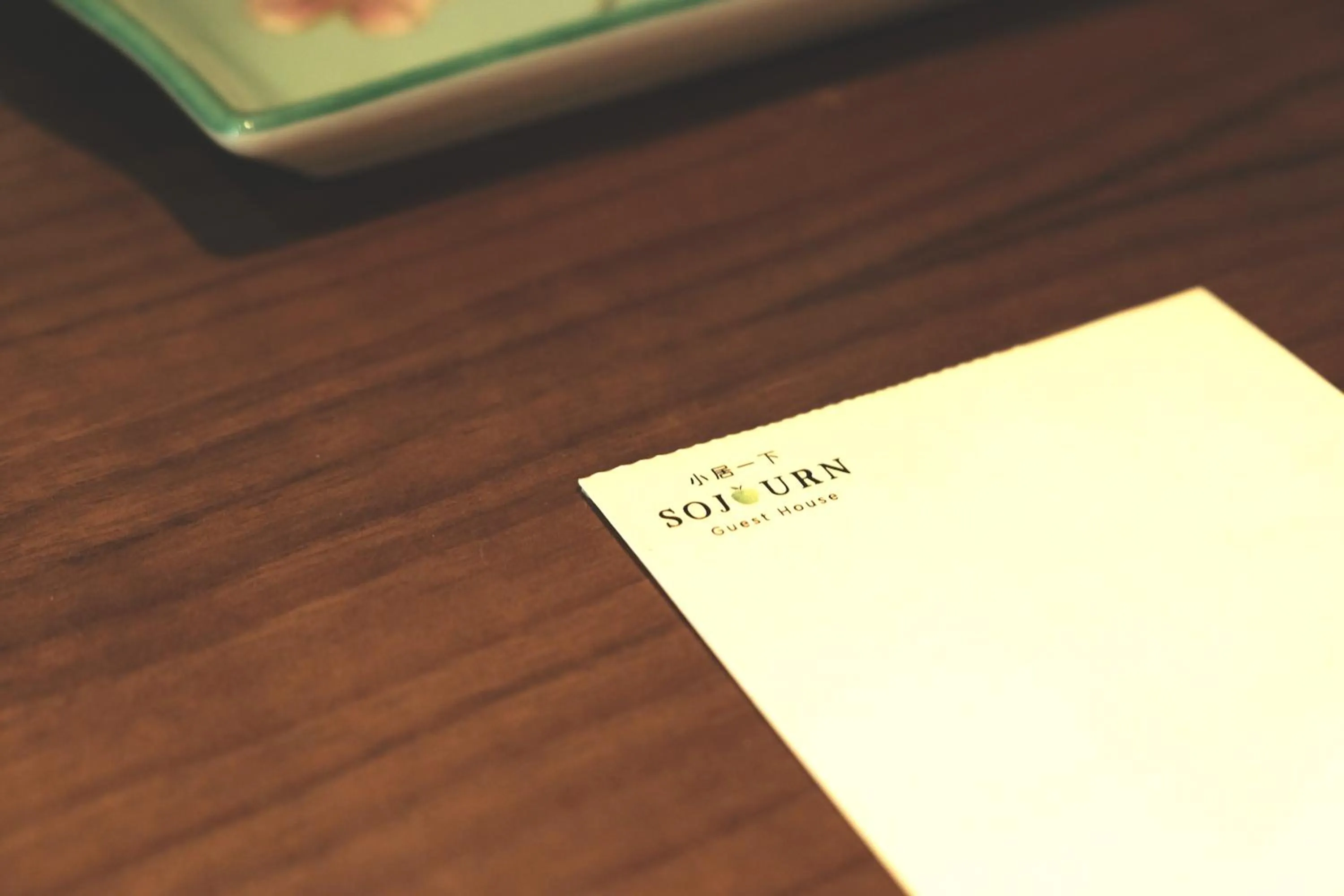 Other in Sojourn Spa Hotel