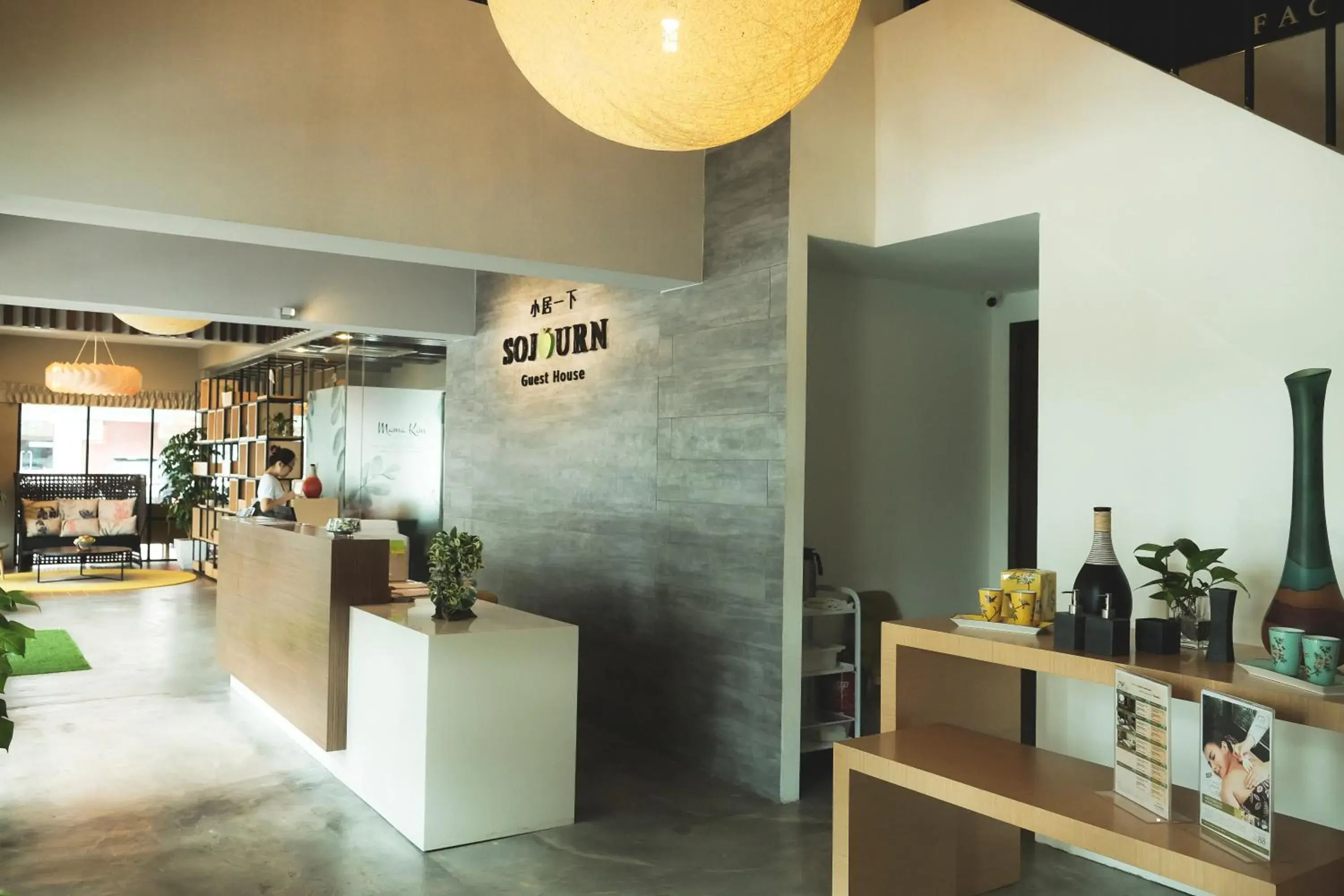 Lobby or reception in Sojourn Spa Hotel Lobby or reception in Sojourn Spa Hotel