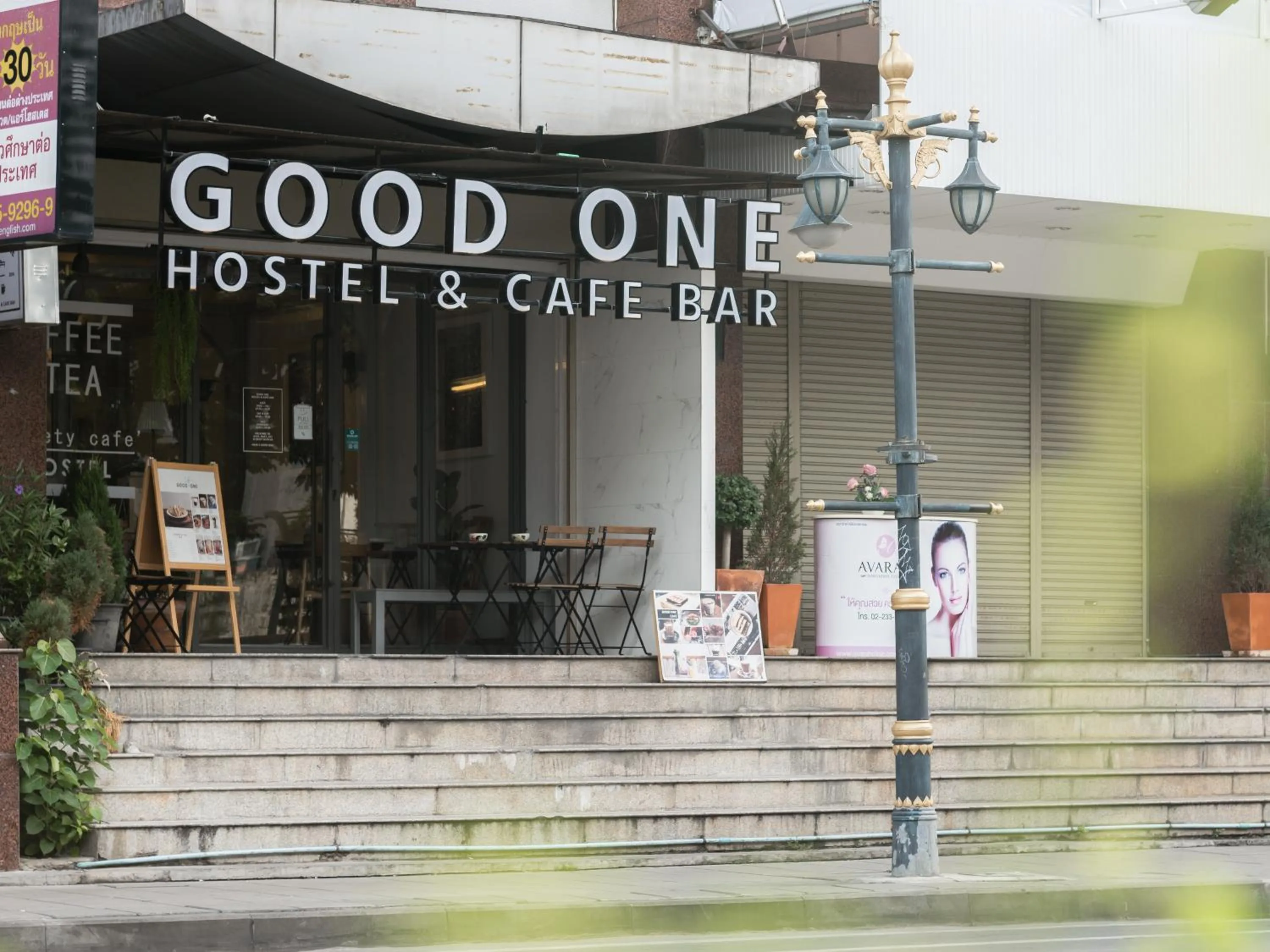 Facade/entrance in Good One Poshtel & Cafe Bar