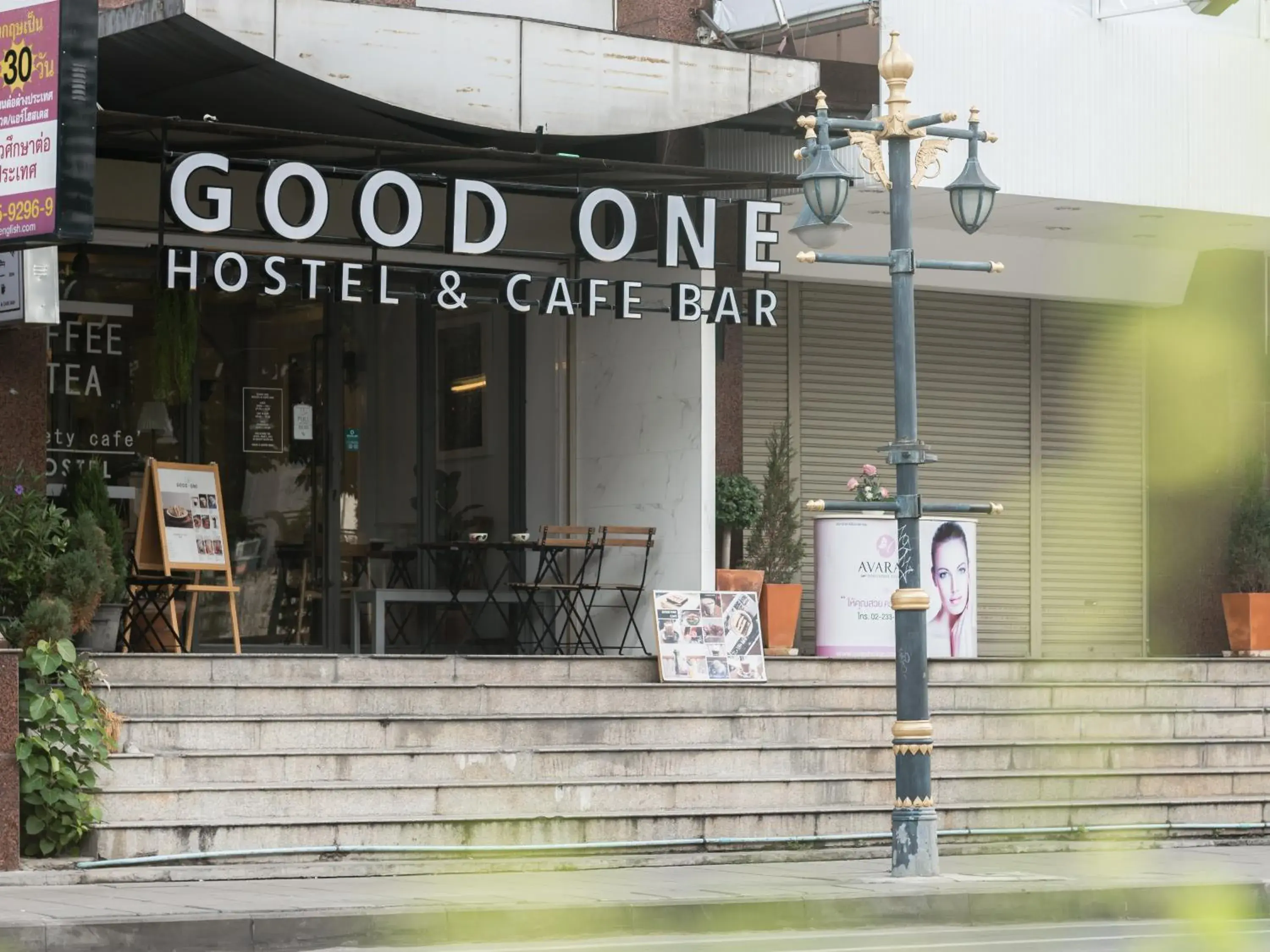 Facade/entrance in Good One Poshtel & Cafe Bar Facade/entrance in Good One Poshtel & Cafe Bar