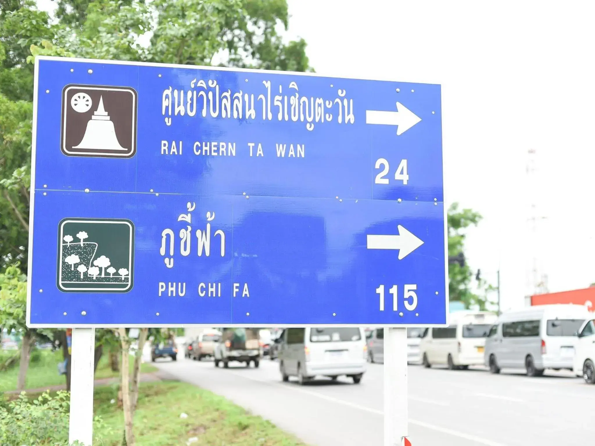 Property building in The Garage Property building in The Garage