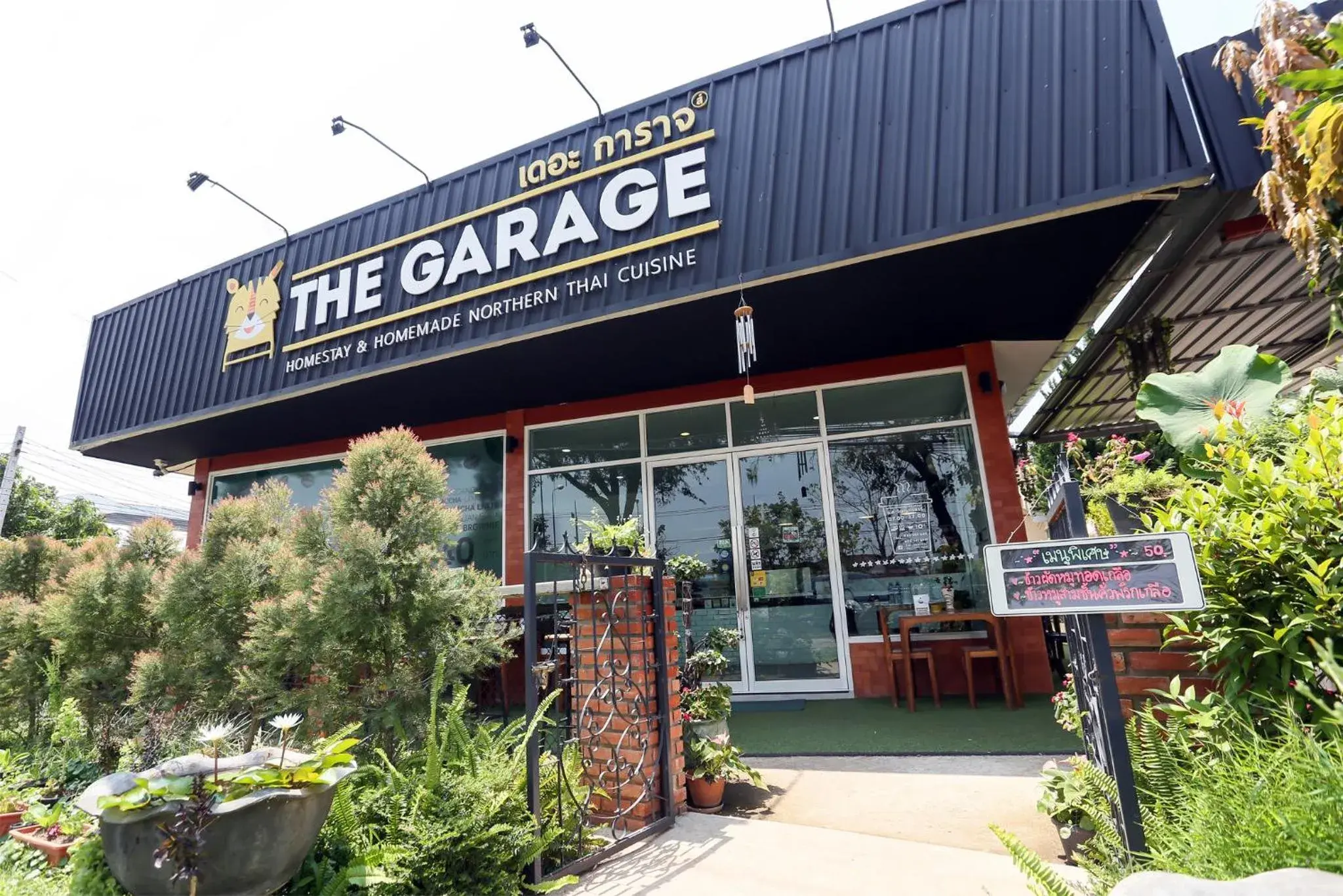 Restaurant/places to eat in The Garage Restaurant/places to eat in The Garage