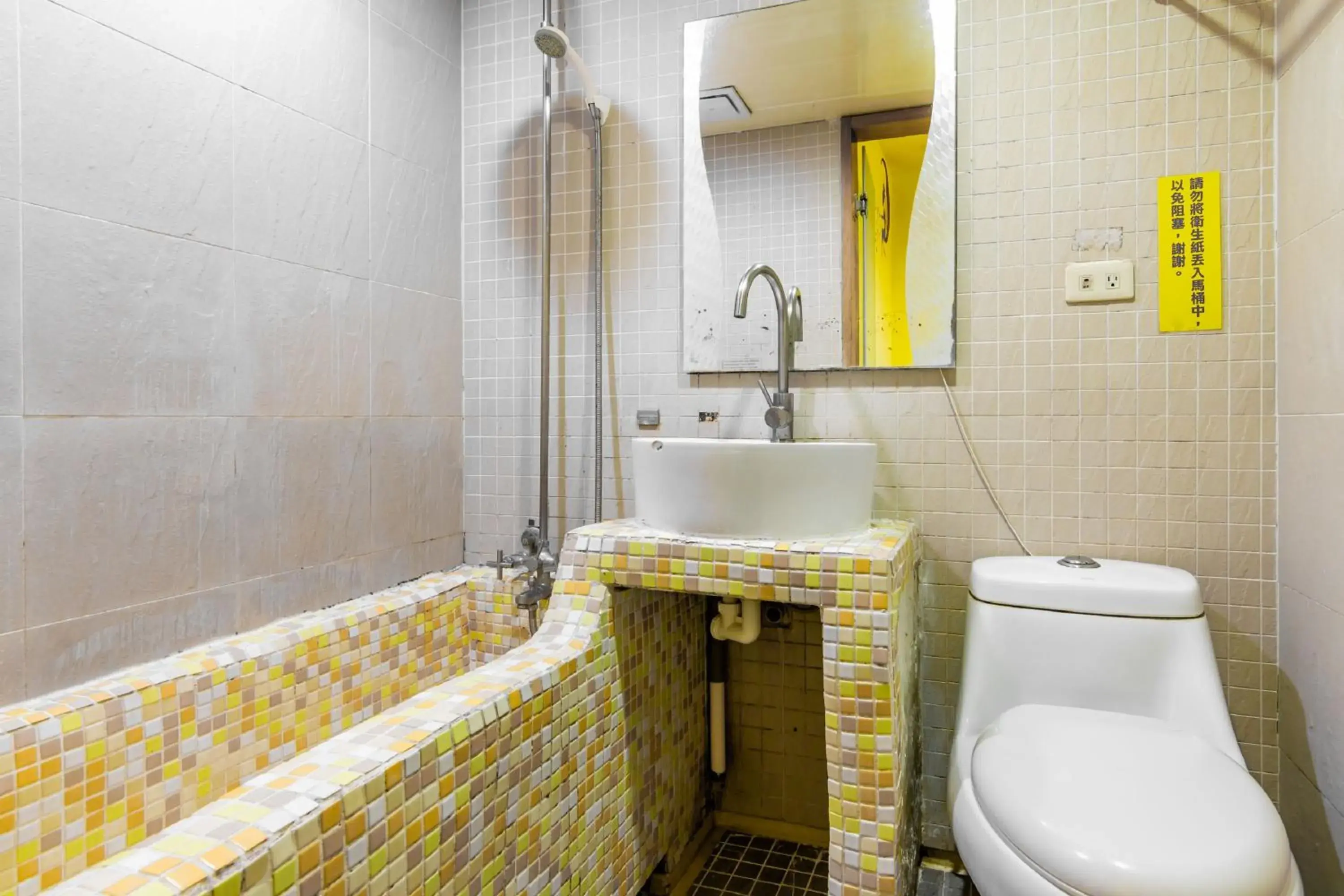 Exquisite Double Room in Fei Li Jin Hotel Exquisite Double Room in Fei Li Jin Hotel