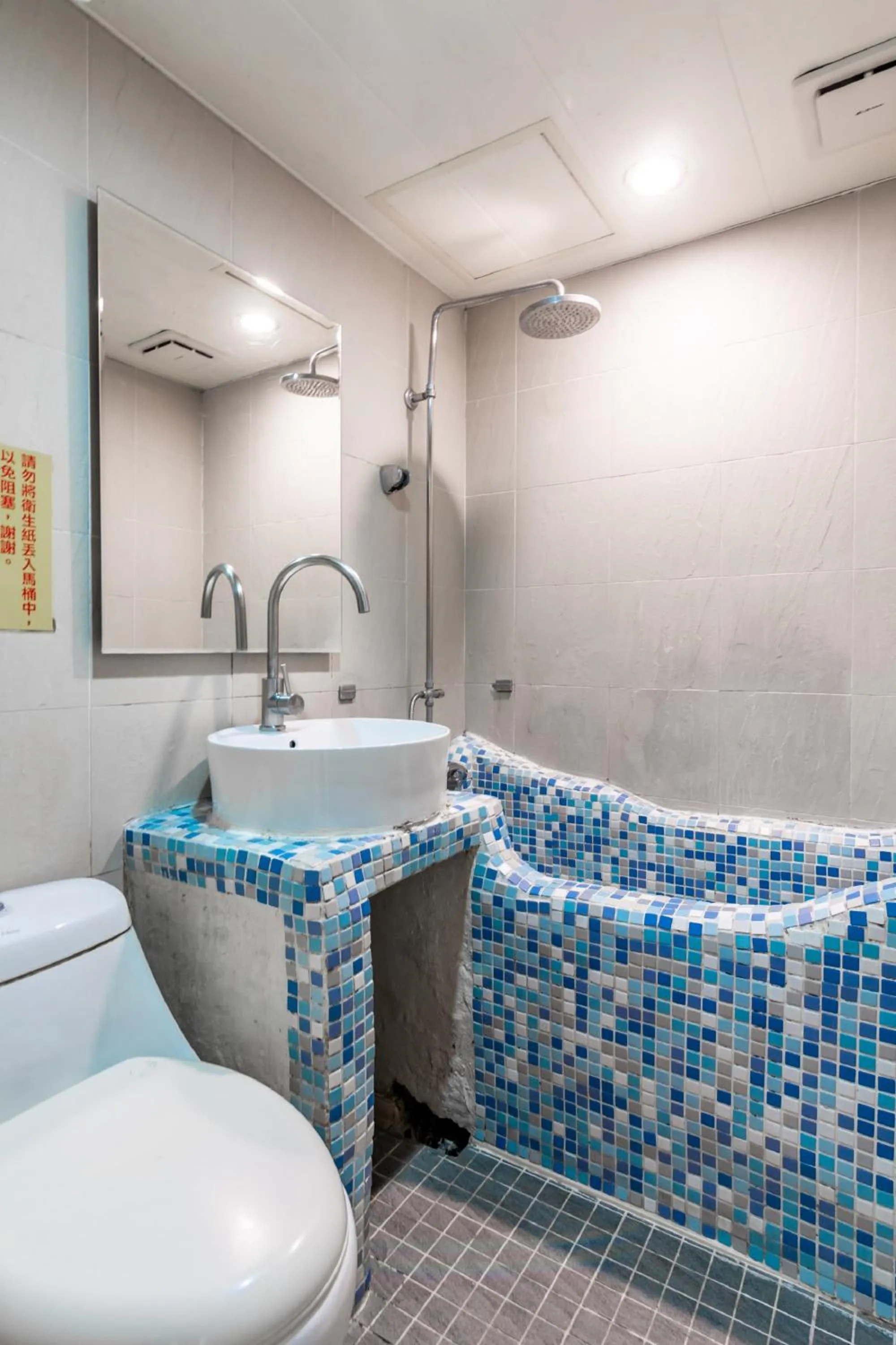 Bathroom in Fei Li Jin Hotel