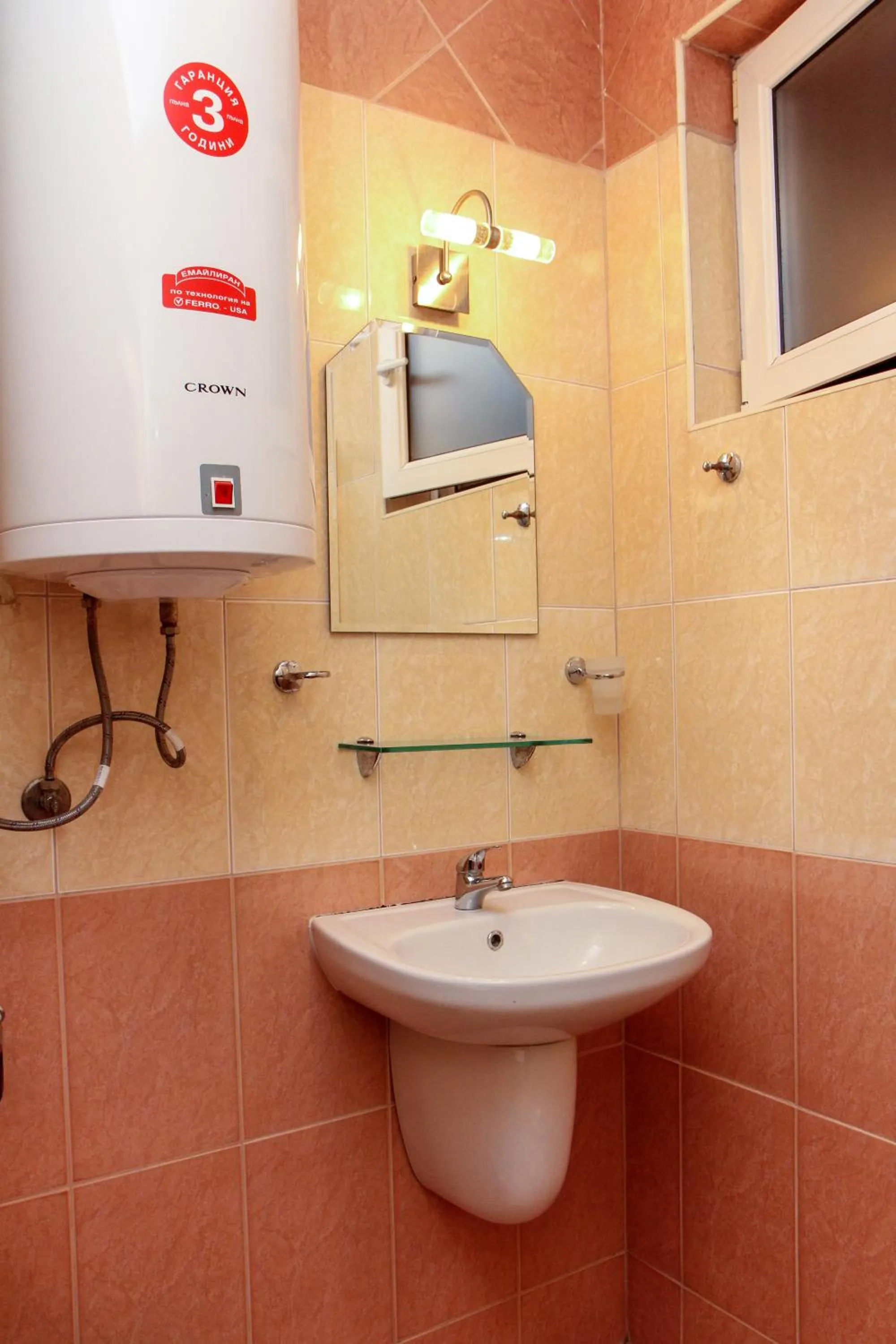 Bathroom in Guest Apartments Salena