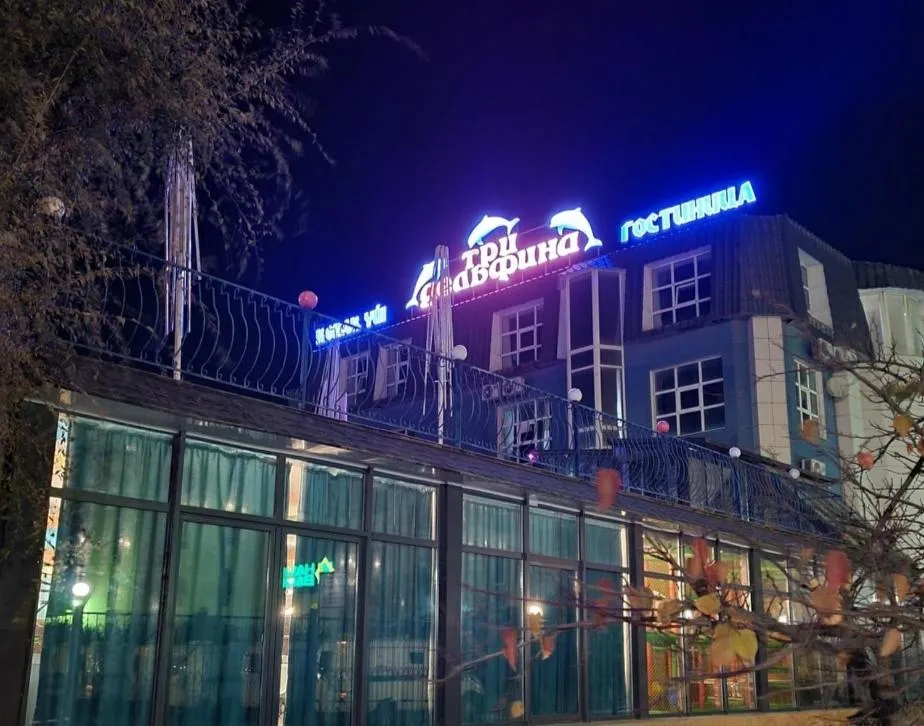Property building in Three Dolphins Hotel