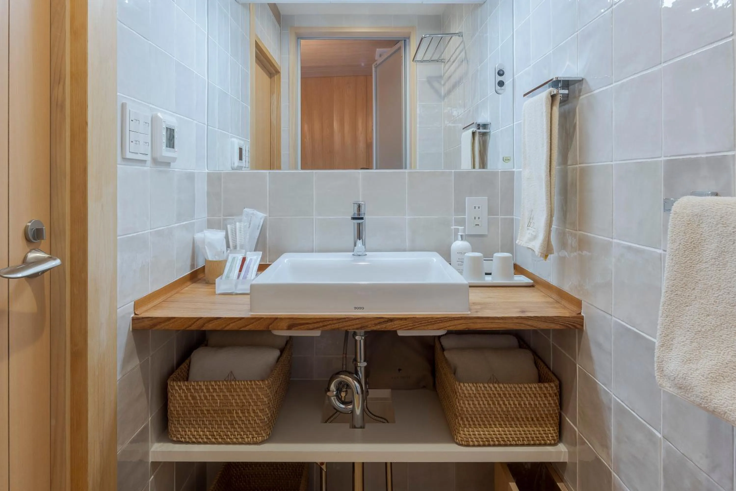 Bathroom in Kyomachiya Suite Rikyu