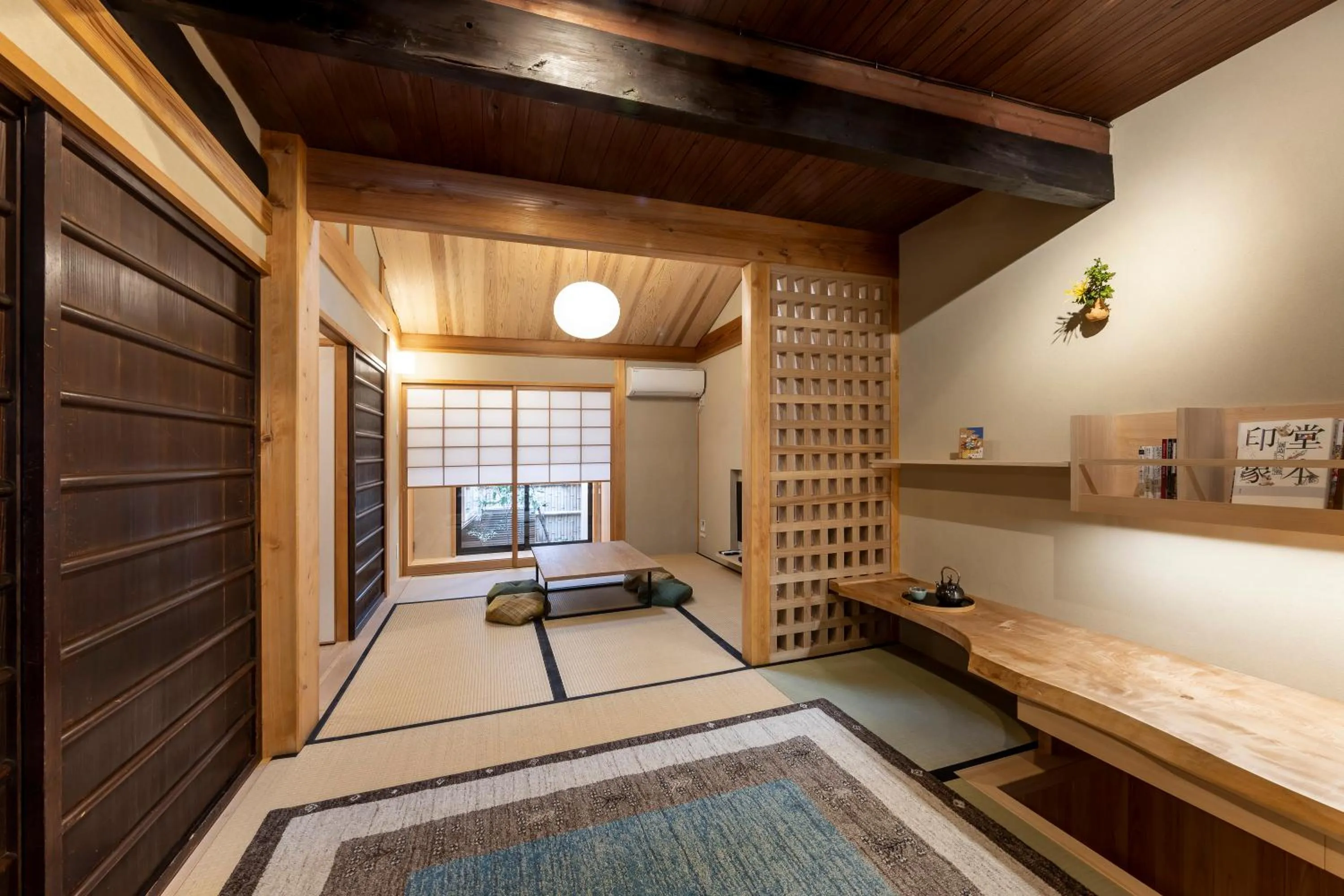 Living room in Kyomachiya Suite Rikyu