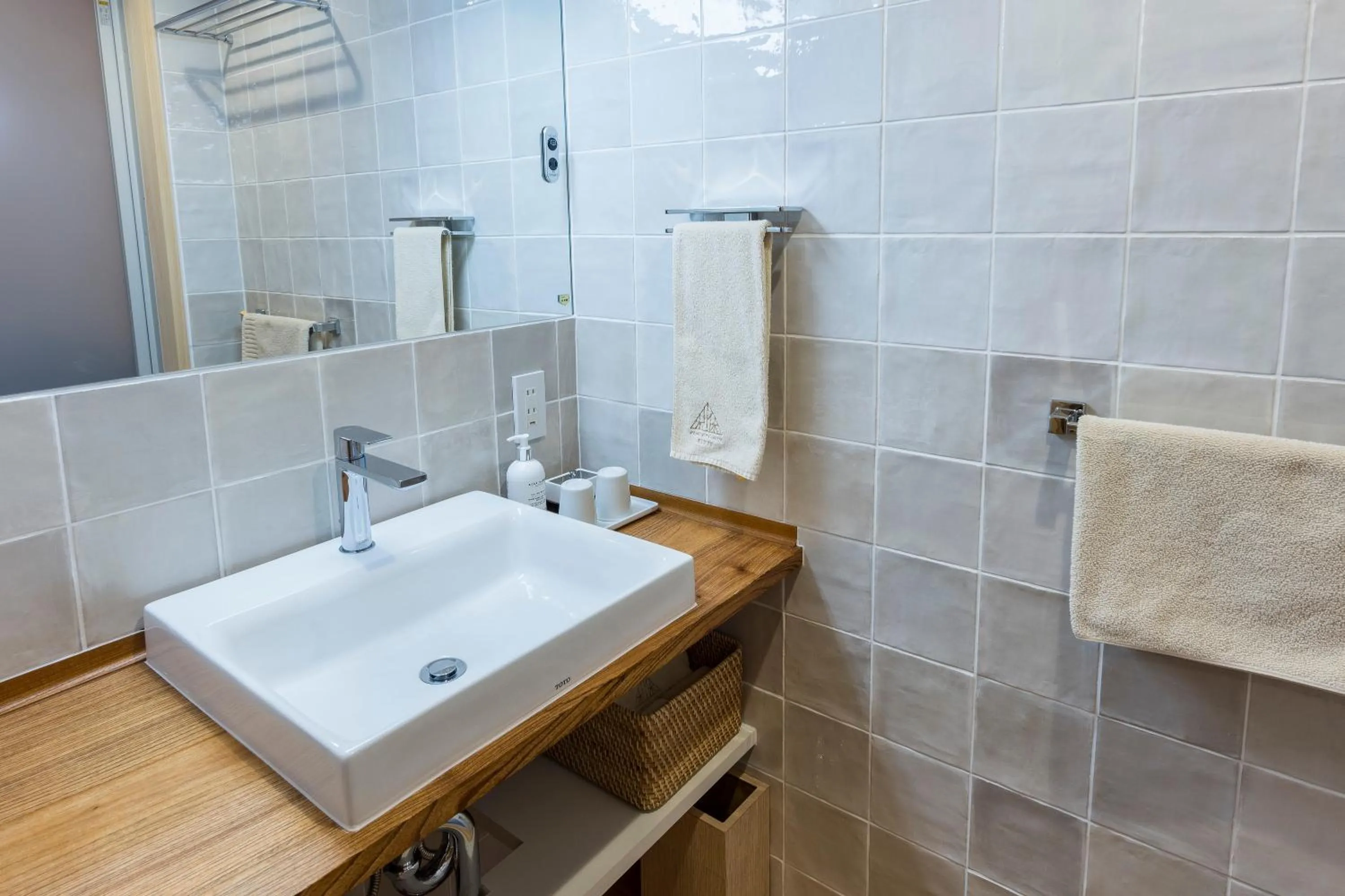 Bathroom in Kyomachiya Suite Rikyu