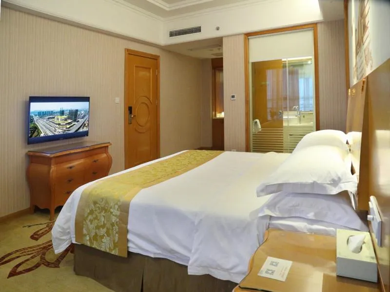 Bed in Vienna International Hotel Changsha West Bus Station