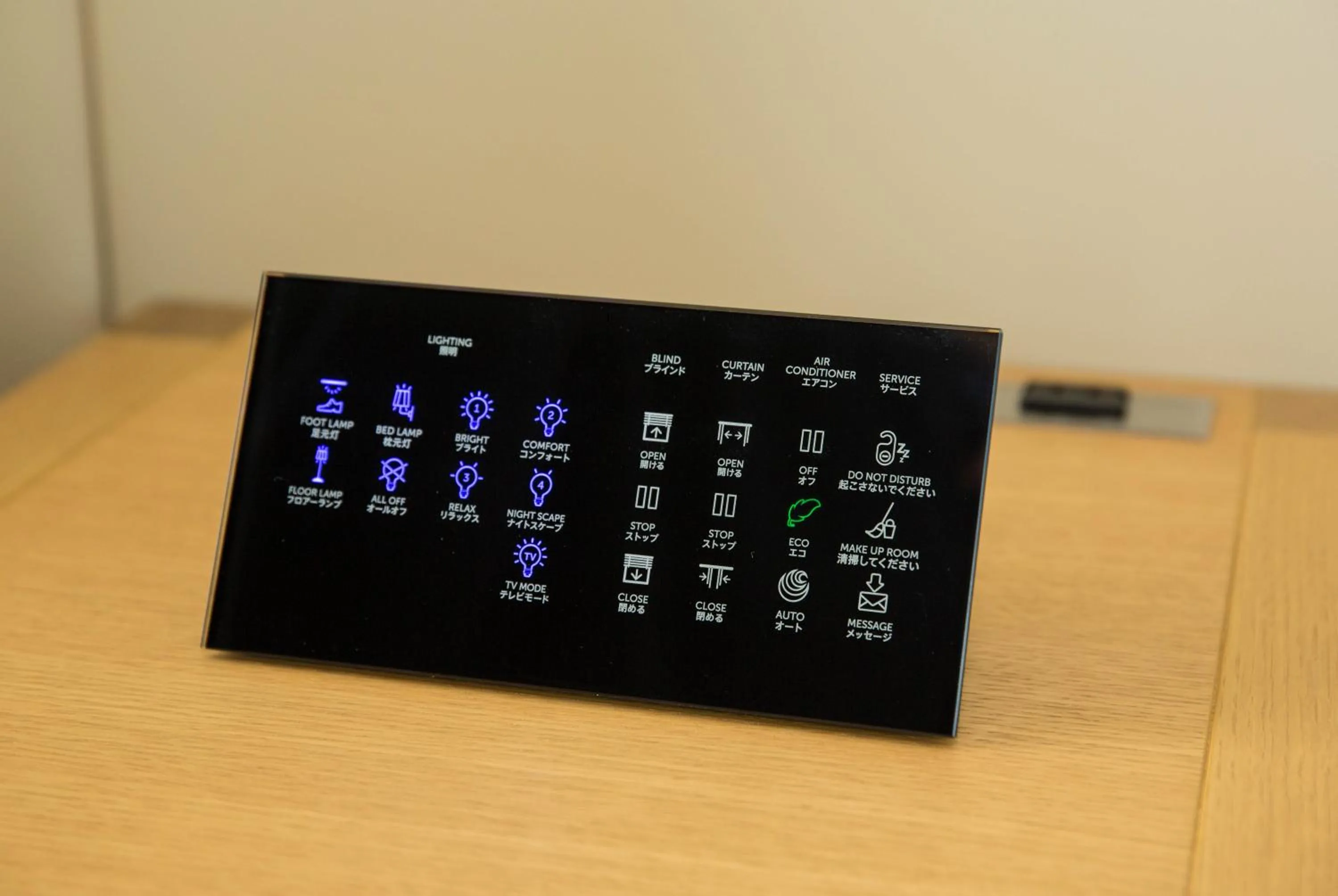 Photo of the whole room in The Prince Gallery Tokyo Kioicho, a Luxury Collection Hotel