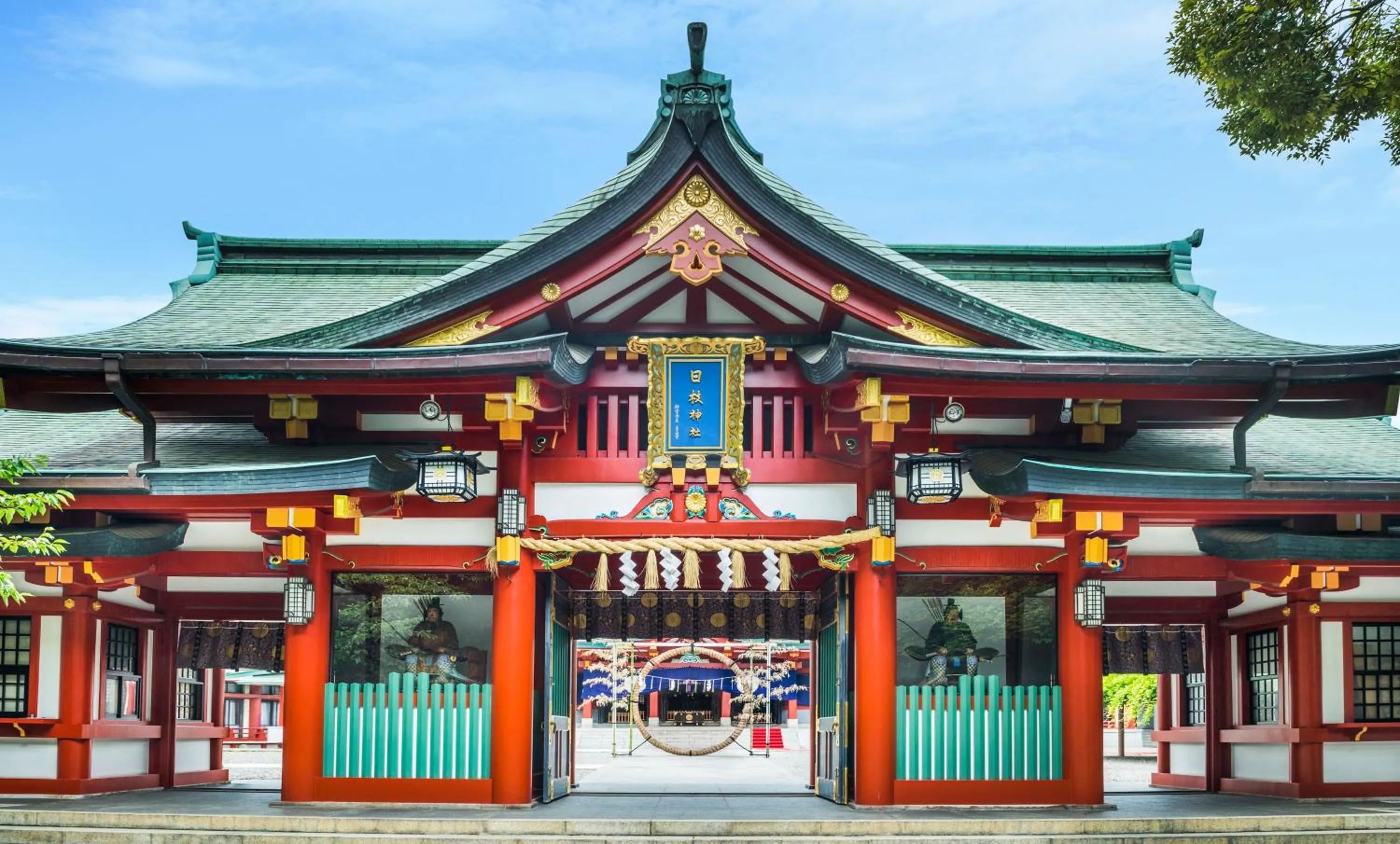 Property building in The Prince Gallery Tokyo Kioicho, a Luxury Collection Hotel
