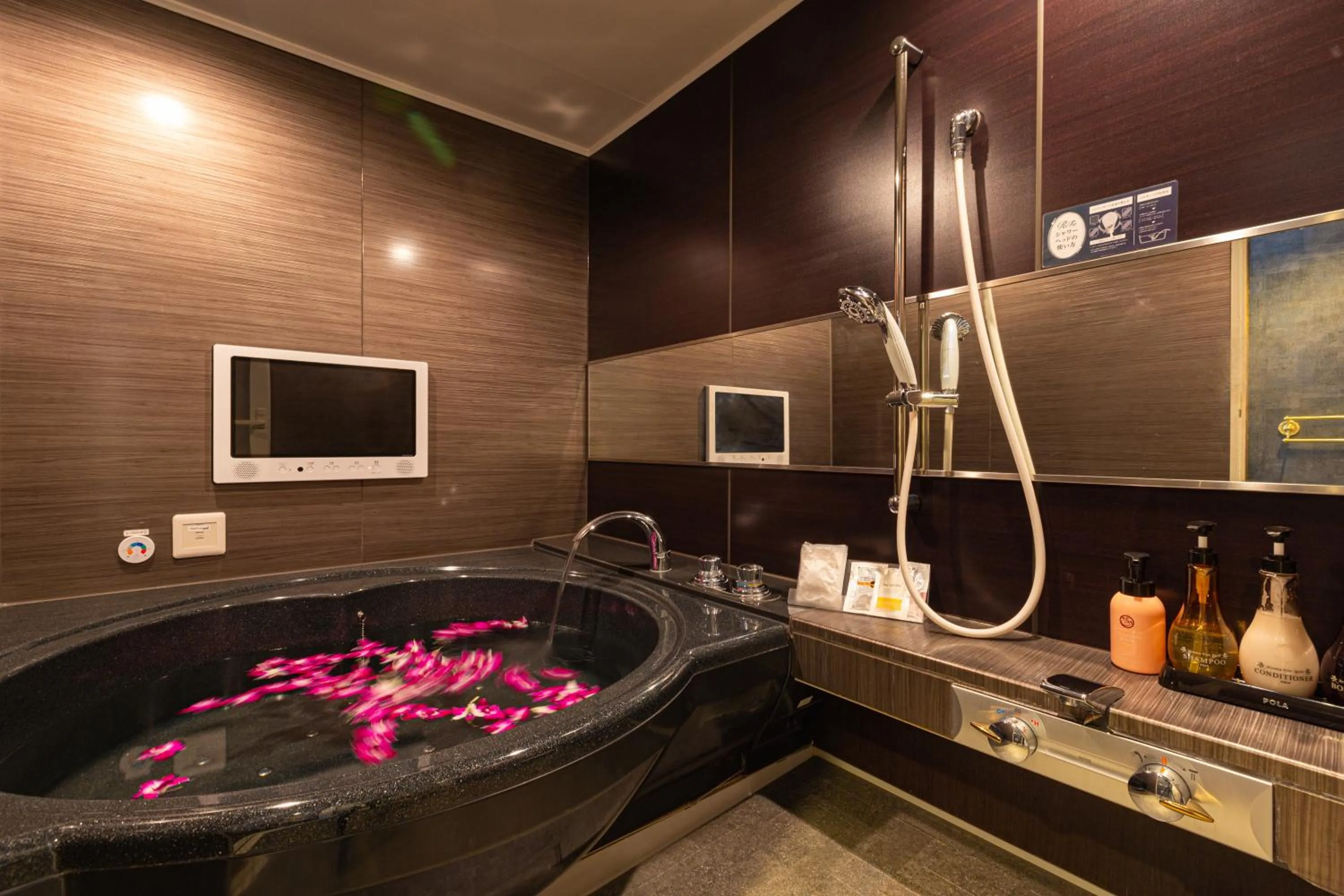 Bathroom in Hotel Balian Resort Kinshicho