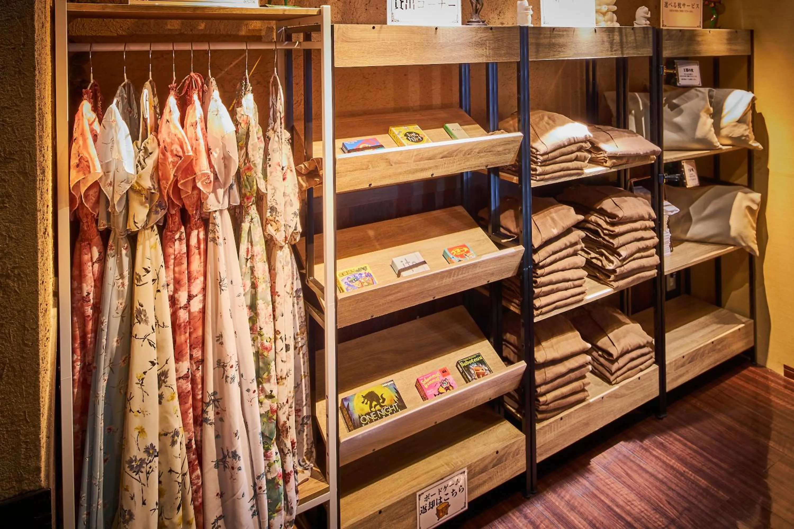 Lobby or reception in Hotel Balian Resort Kinshicho