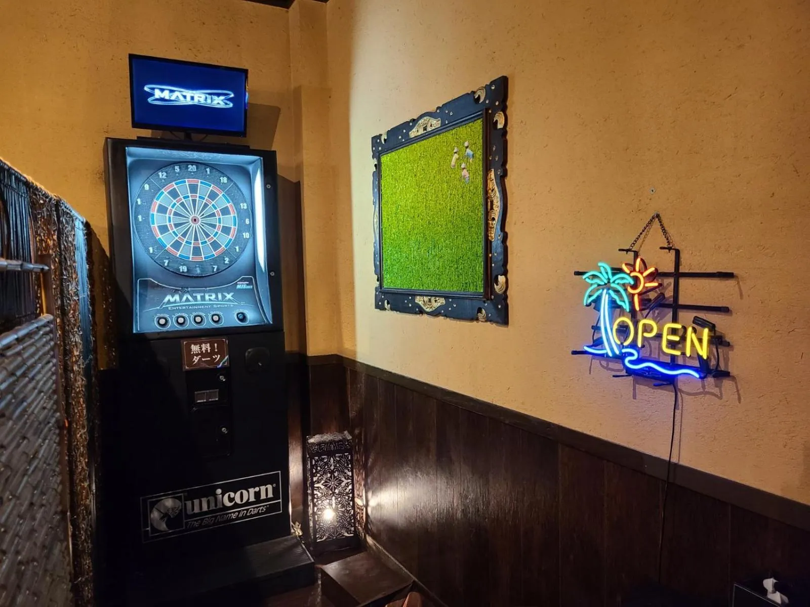 Lobby or reception in Hotel Balian Resort Kinshicho