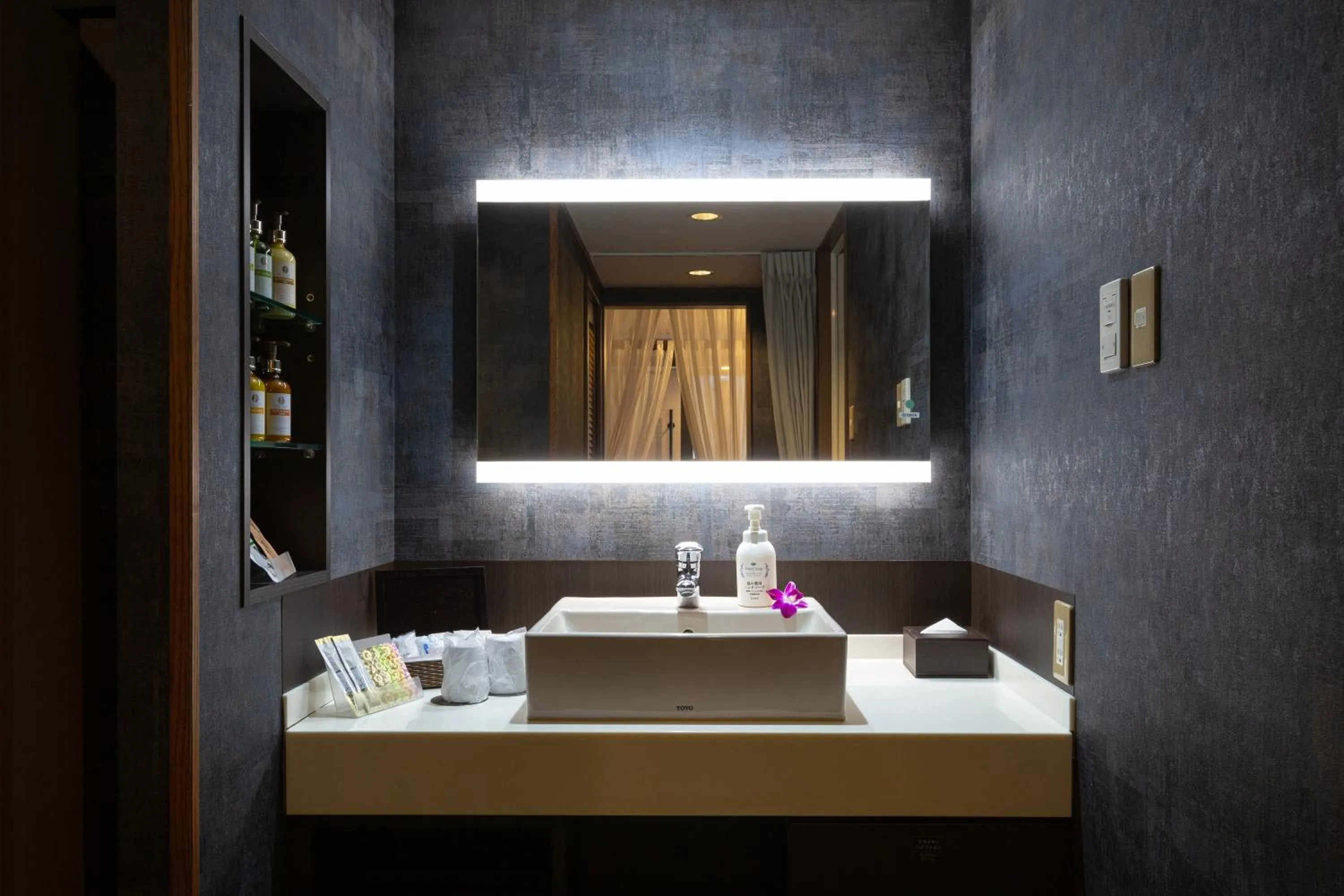 Bathroom in Hotel Balian Resort Kinshicho