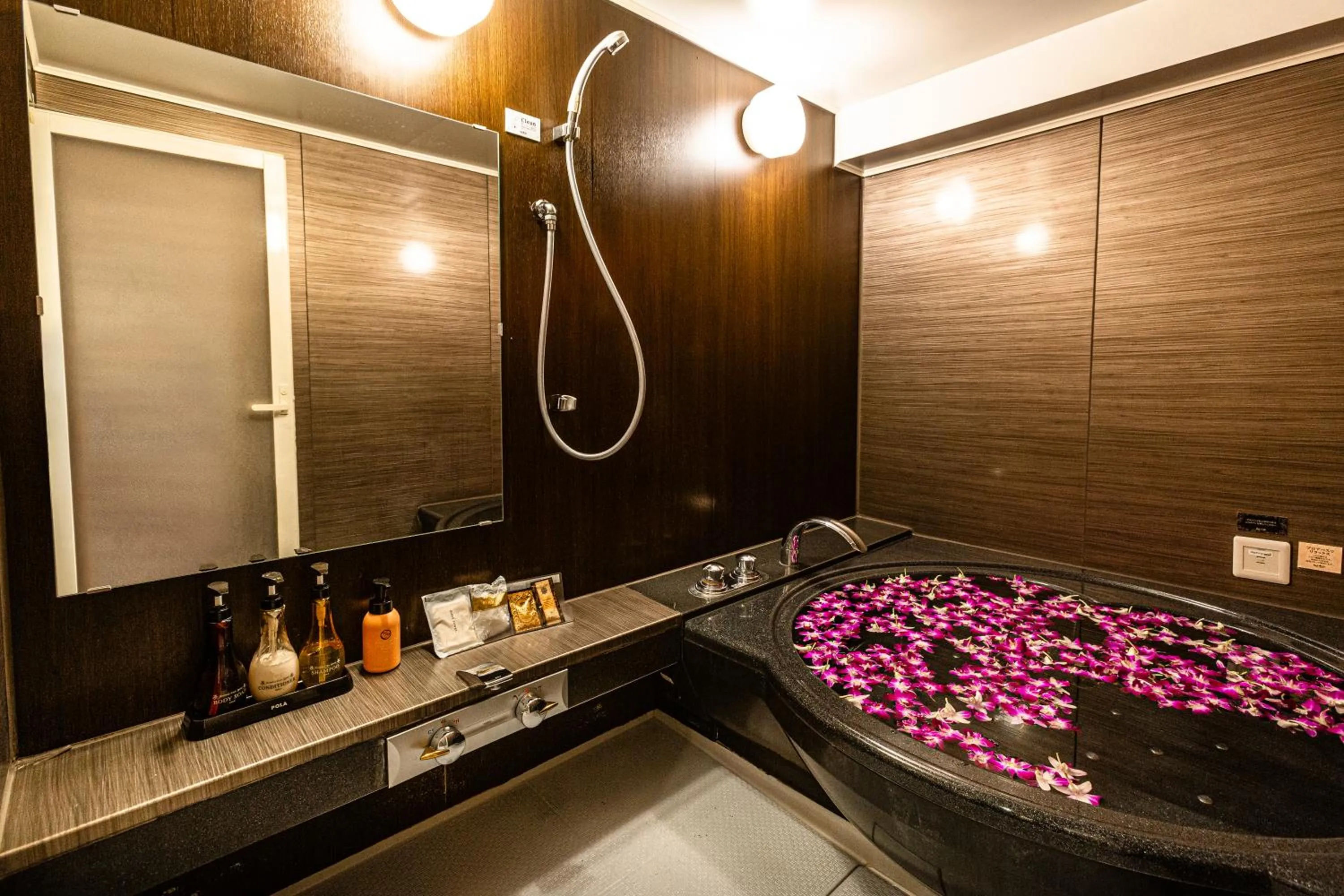 Hotel Balian Resort Kinshicho