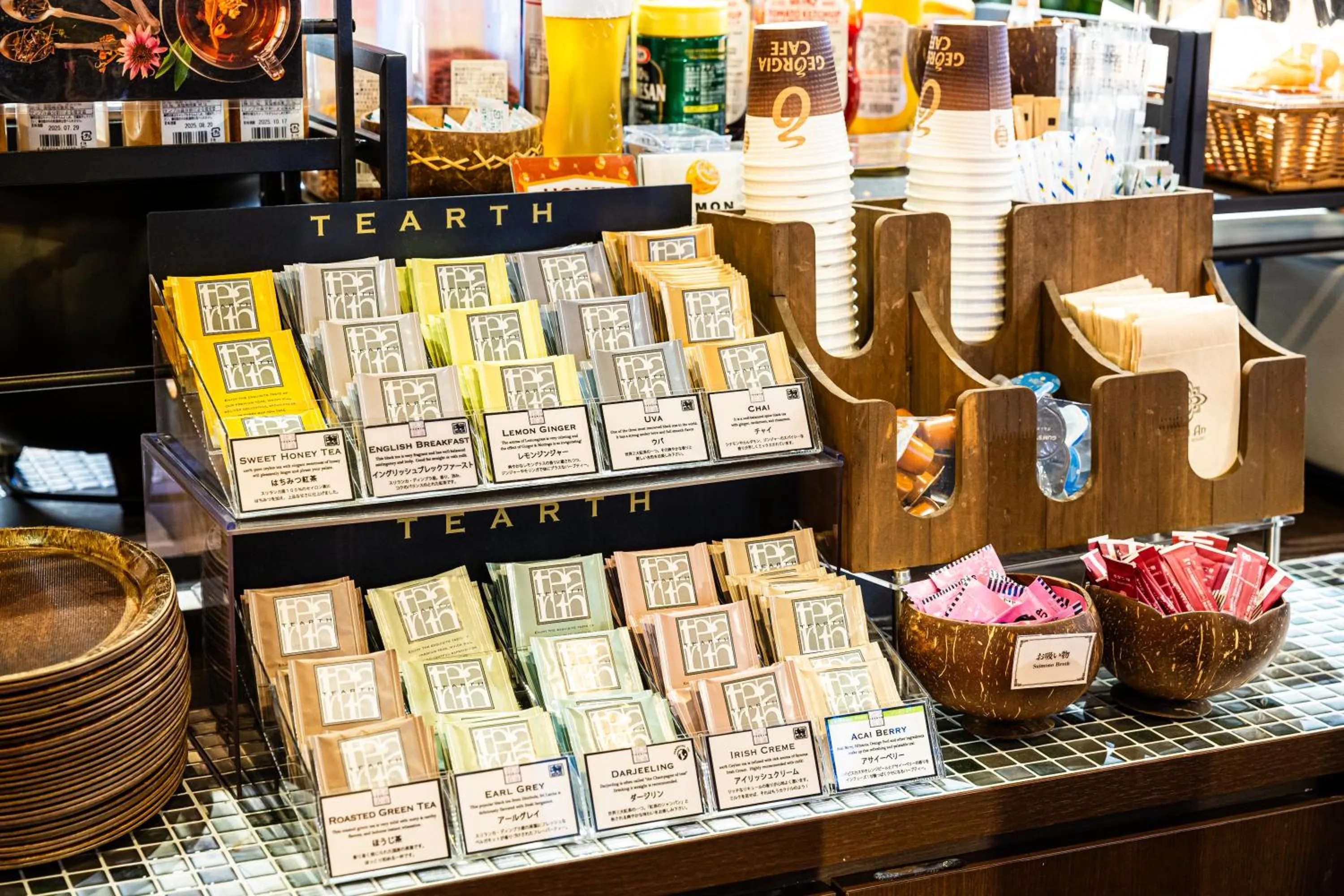 Lobby or reception in Hotel Balian Resort Kinshicho