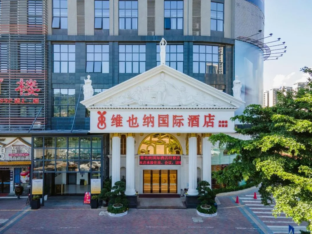Vienna Hotel Shenzhen Guangming Guangqiao Road Tianliao