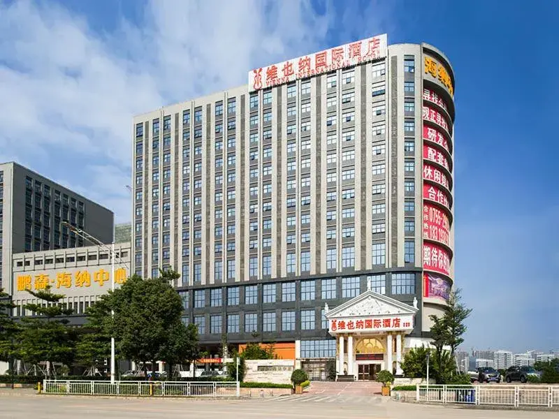 Vienna Hotel Shenzhen Guangming Guangqiao Road Tianliao Vienna Hotel Shenzhen Guangming Guangqiao Road Tianliao