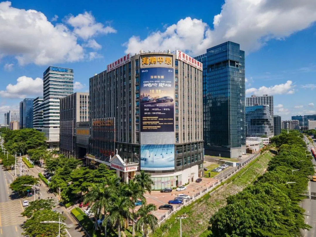 Vienna Hotel Shenzhen Guangming Guangqiao Road Tianliao