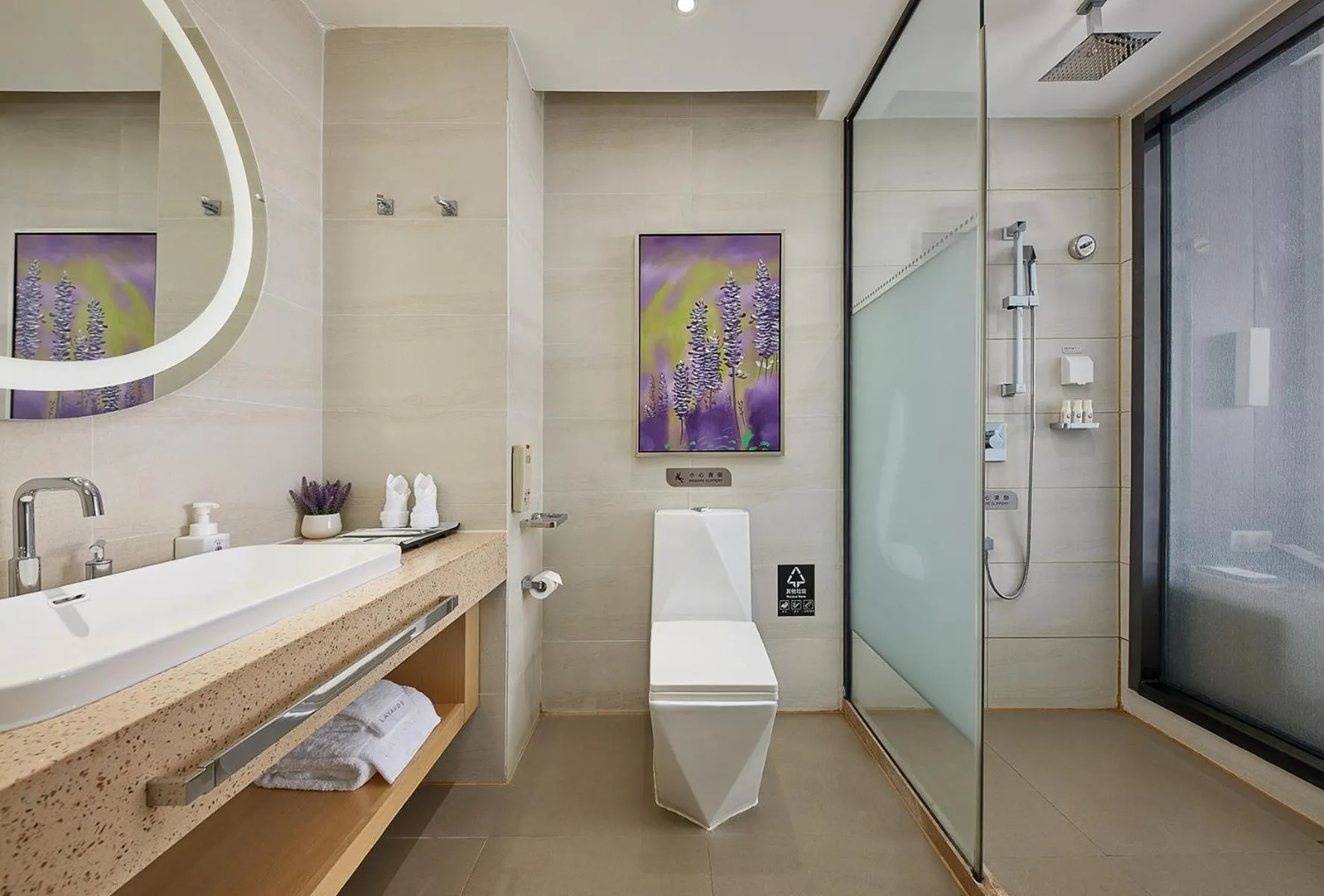 Shower in Lavande International Hotel Guangzhou Baiyun International Airport Branch - Free Shuttle Bus to Guangzhou Baiyun International Airport