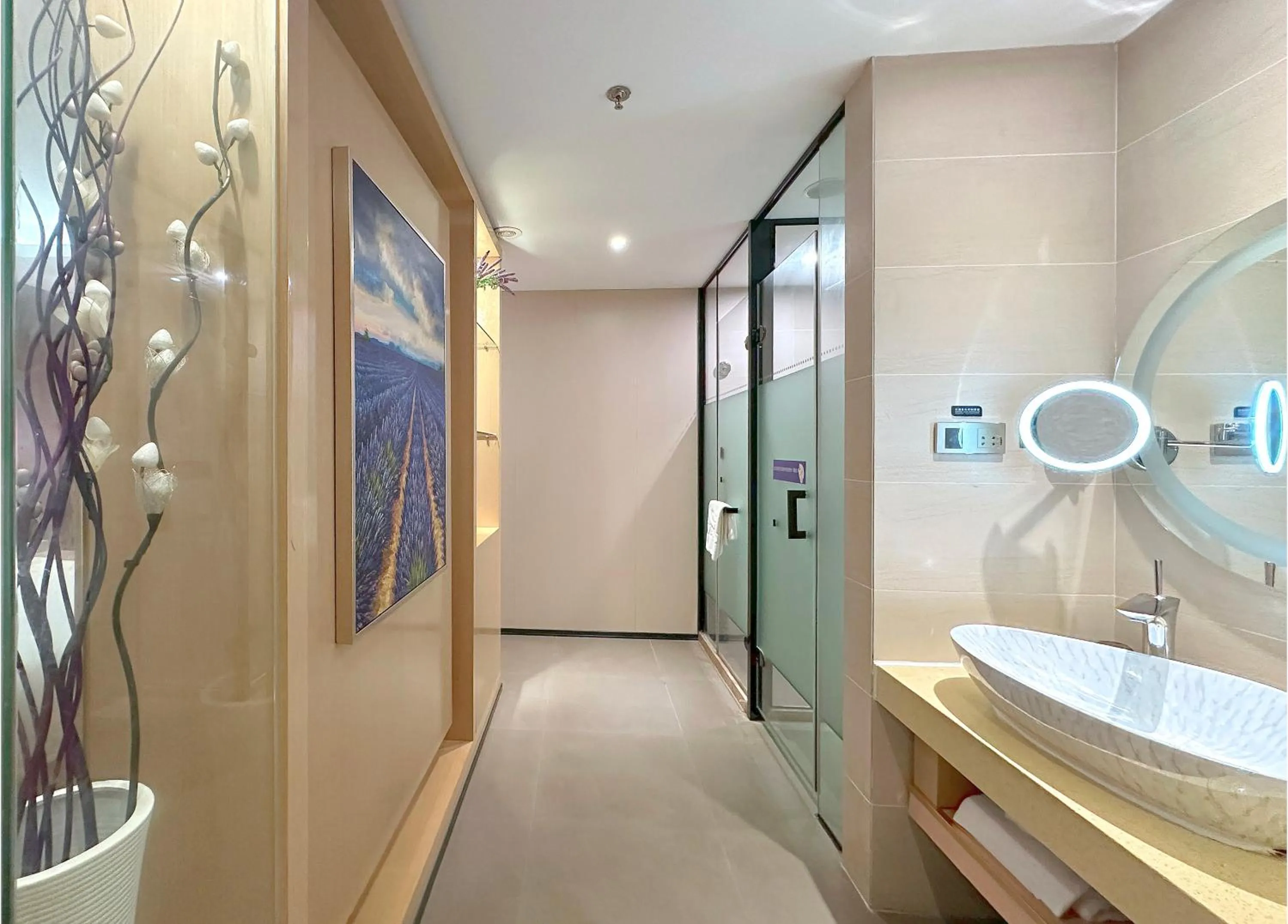 Shower in Lavande International Hotel Guangzhou Baiyun International Airport Branch - Free Shuttle Bus to Guangzhou Baiyun International Airport