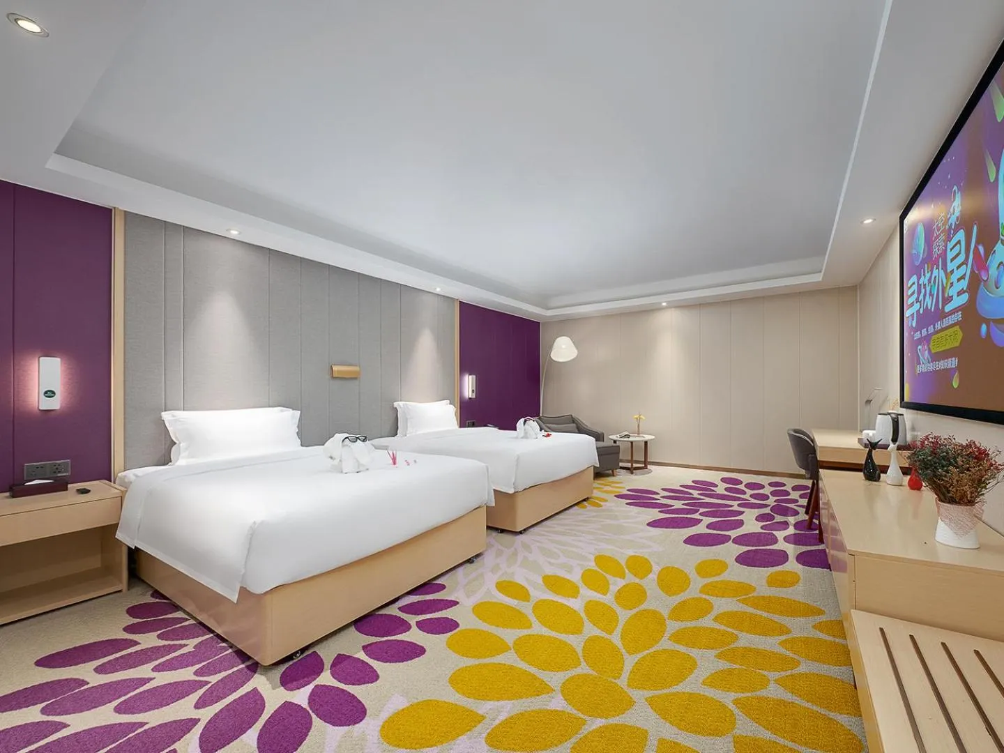 Bed in Lavande Hotel Baiyun International Airport Branch
