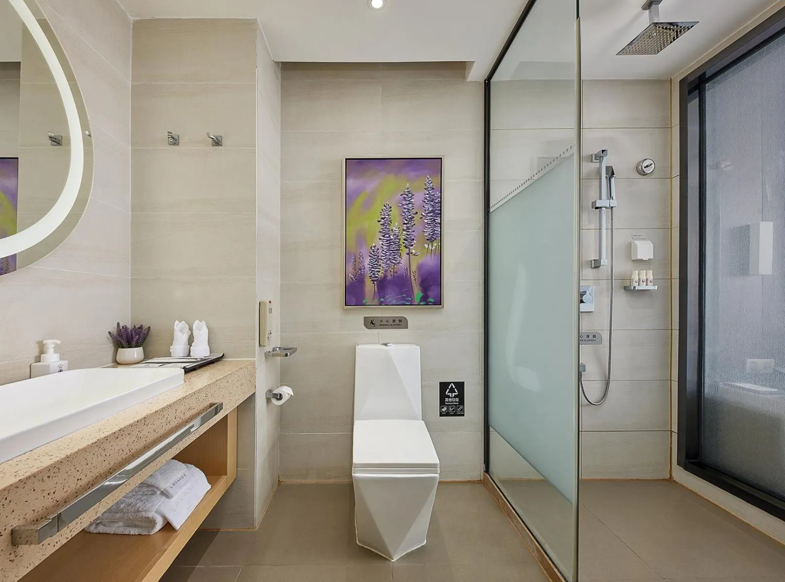 Shower in Lavande International Hotel Guangzhou Baiyun International Airport Branch - Free Shuttle Bus to Guangzhou Baiyun International Airport