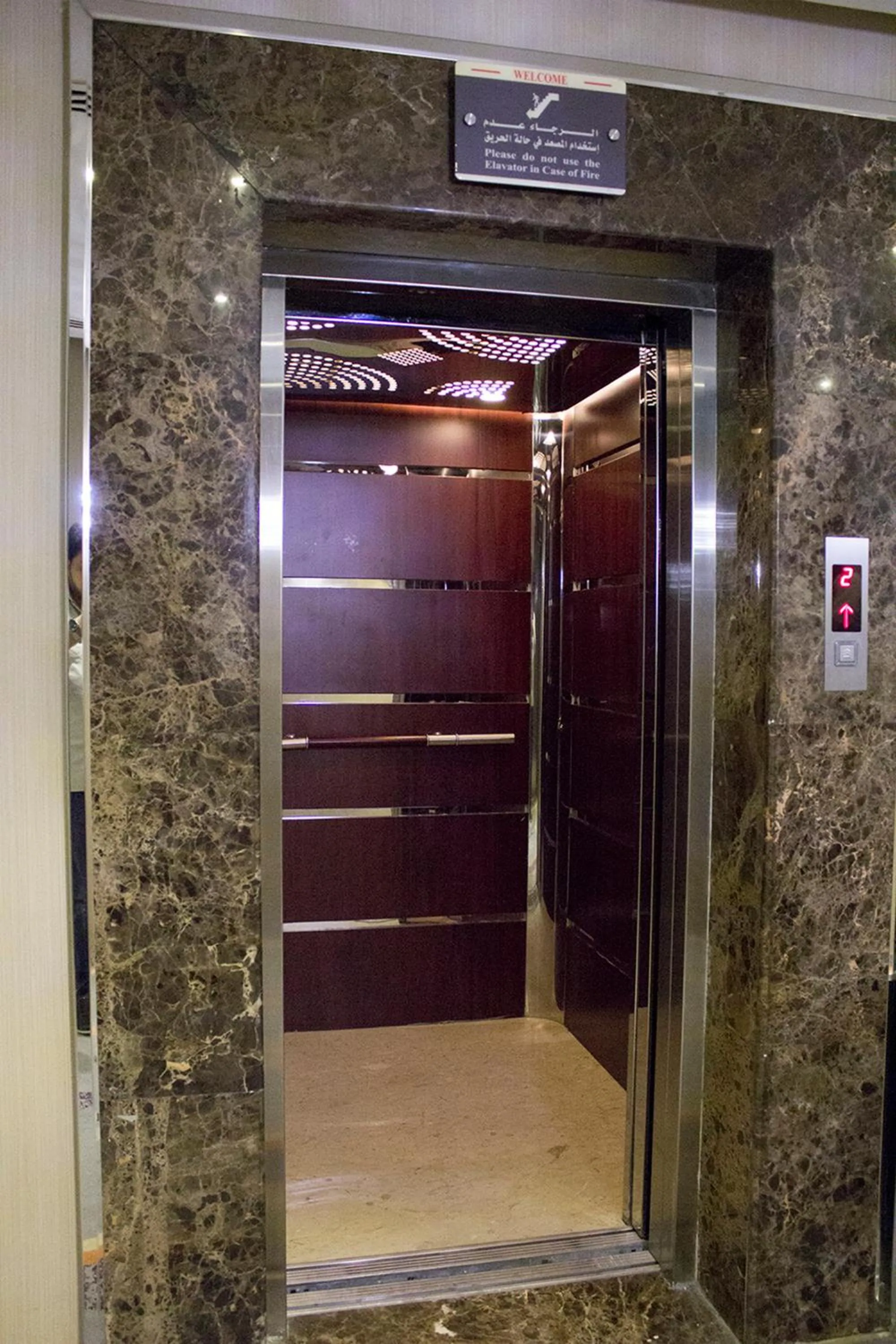 Decorative detail in Merfal Royal new