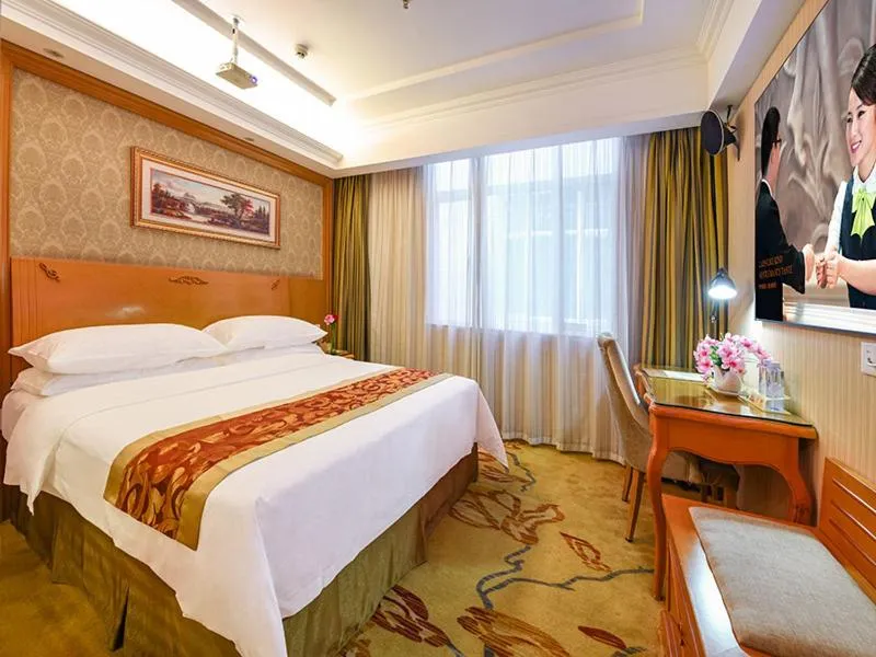 Vienna 3 Best Hotel Guangzhou South China Botanical Garden