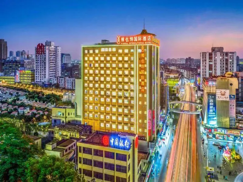 Vienna Hotel Guangzhou Panyu Shiqiao Center Branch