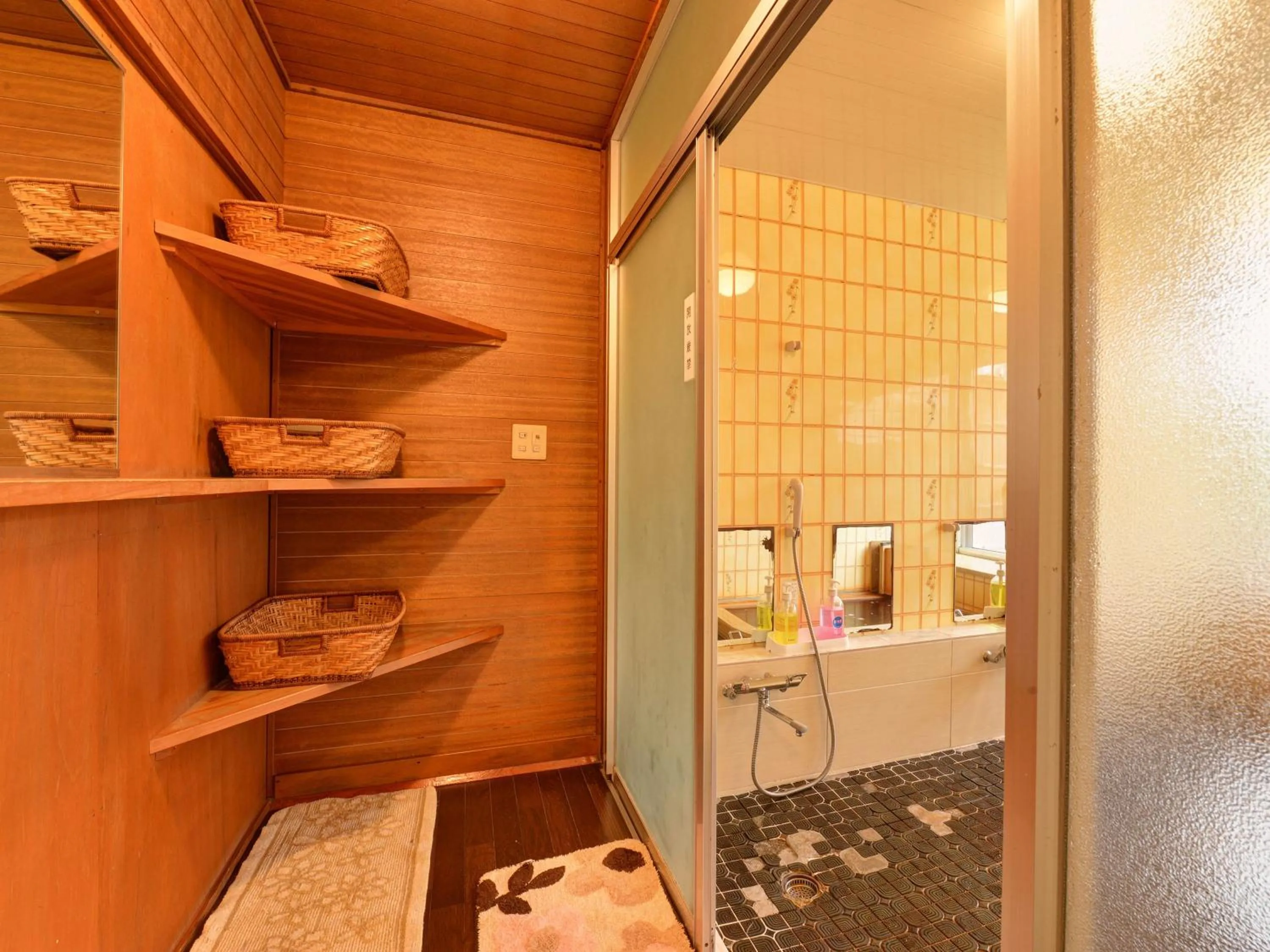 Hot Spring Bath in Yusenso