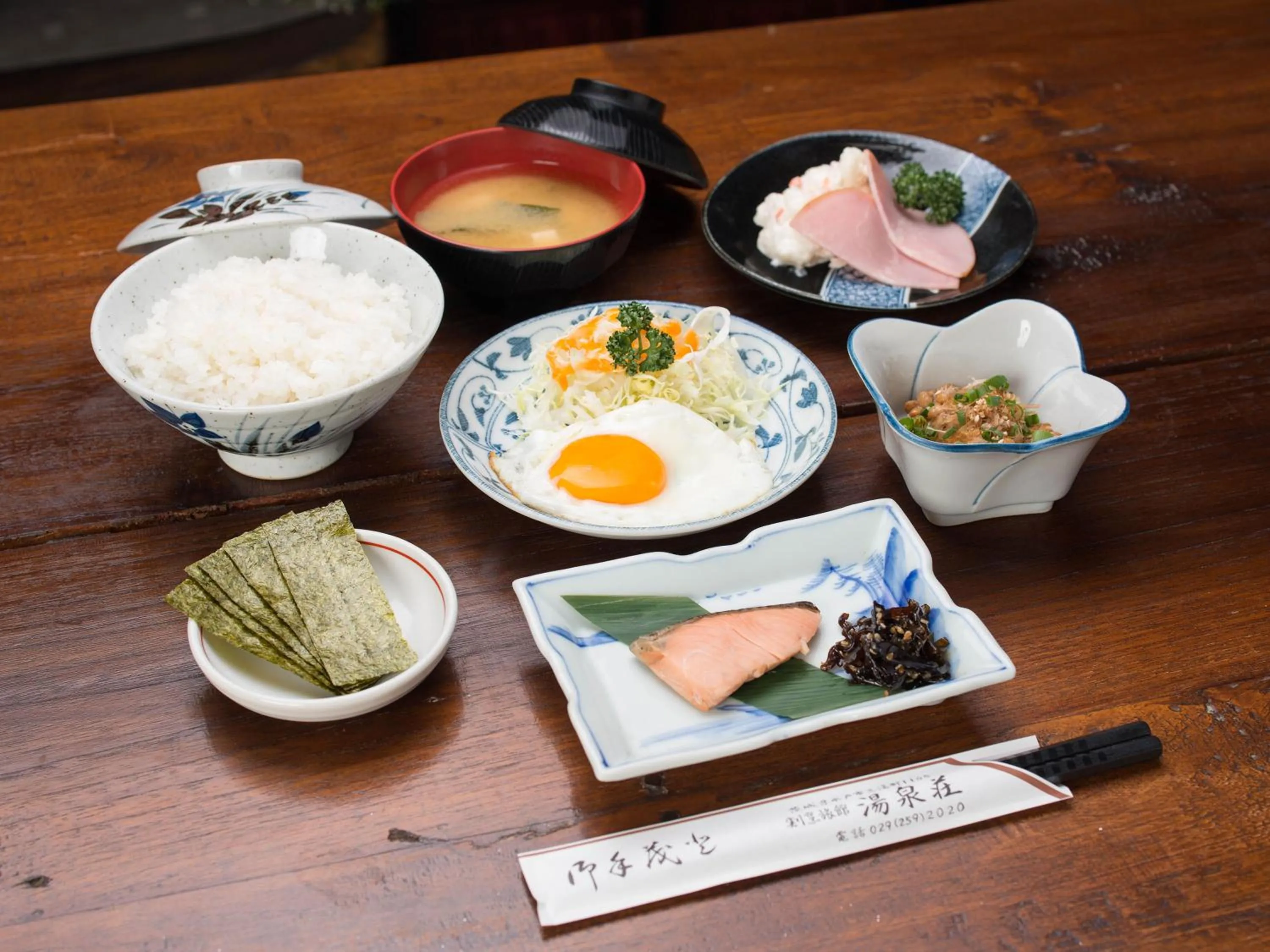 Breakfast in Yusenso