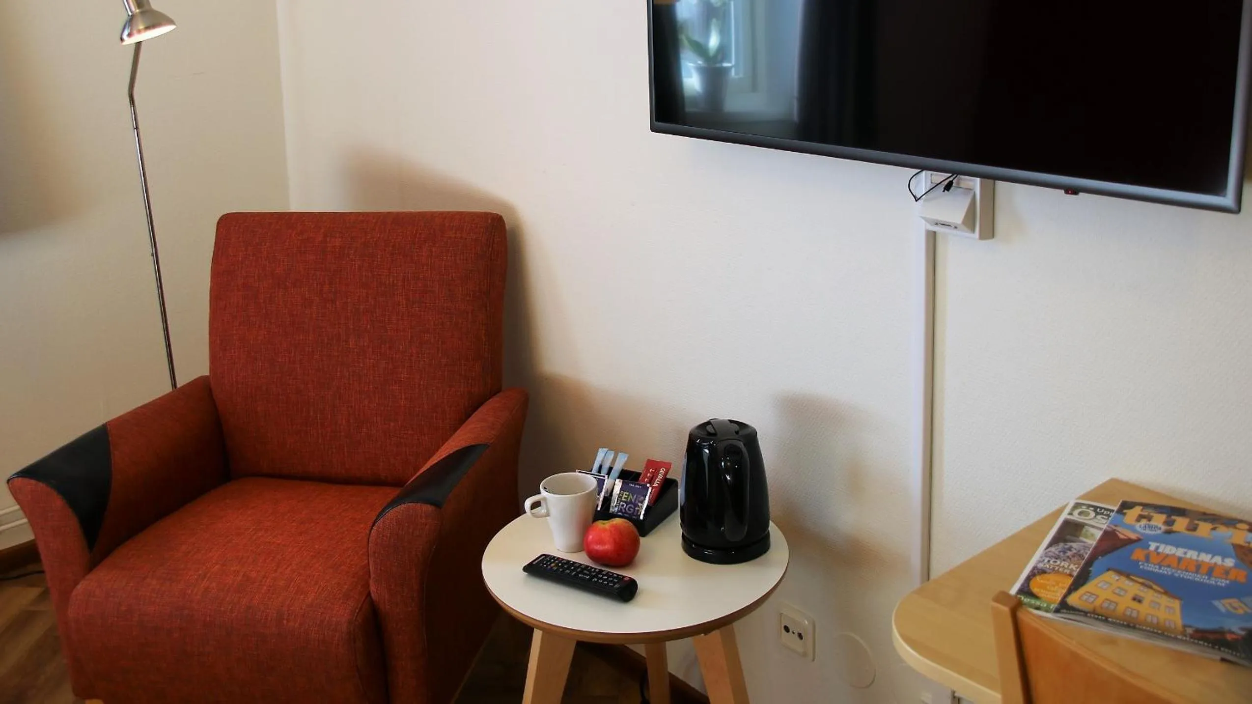 TV and multimedia in Linköpings Cityhotell och Vandrarhem