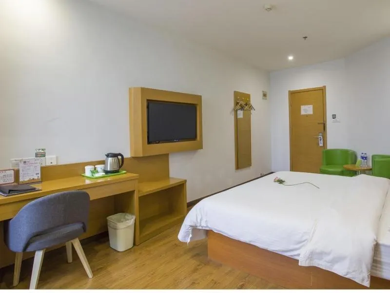 Vatica JiangSu YangZhou Dongguan Street Hotel