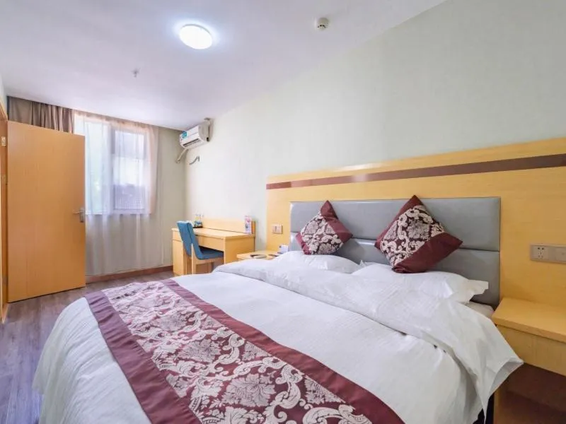 Bed in GreenTree Inn JiangSu WuXi West Jiefang Road Chongan Temple Business Hotel