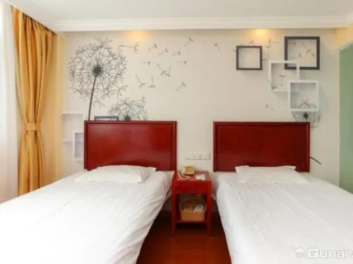 GreenTree Inn JiangSu HuaiAn QingPu District Huaihainan Road Express Hotel