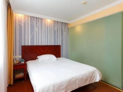 GreenTree Inn JiangSu HuaiAn QingPu District Huaihainan Road Express Hotel