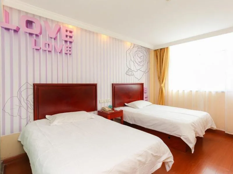 Bed in GreenTree Inn JiangSu HuaiAn QingPu District Huaihainan Road Express Hotel