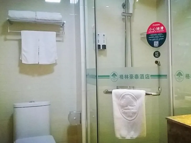 GreenTree Inn JiangSu YanCheng North Bus Station Bolian Plaza Business Hotel