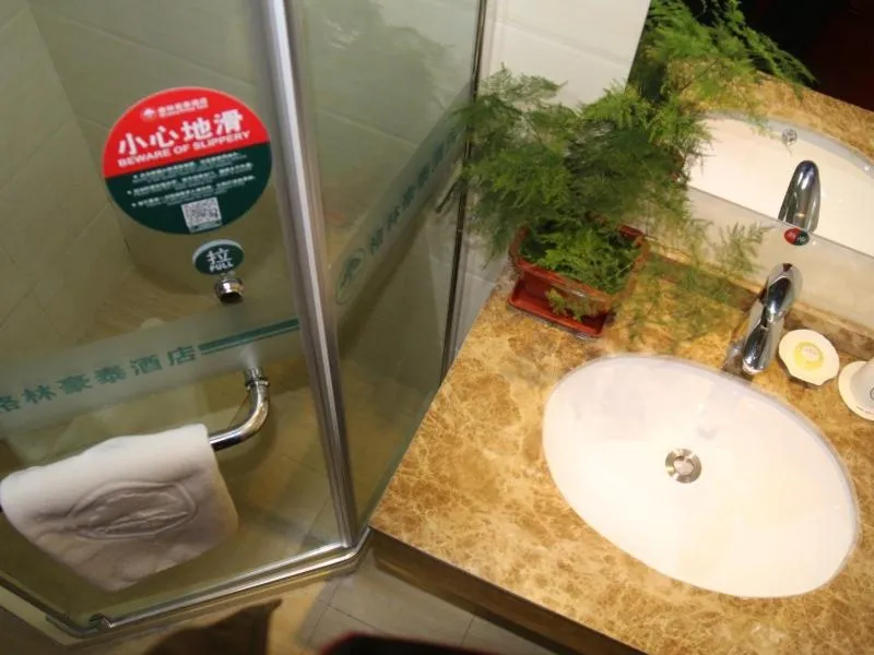 GreenTree Inn JiangSu YanCheng North Bus Station Bolian Plaza Business Hotel