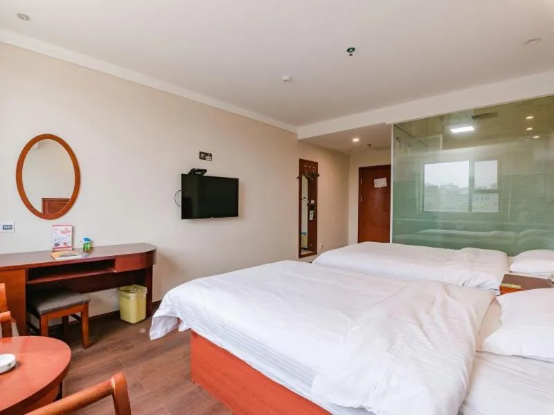 Bed in GreenTree Inn HeNan ShangQiu Normal College WenhuaWestRoad Business Hotel