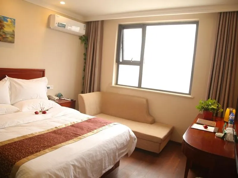 Bed in GreenTree Inn HeNan ShangQiu Normal College WenhuaWestRoad Business Hotel