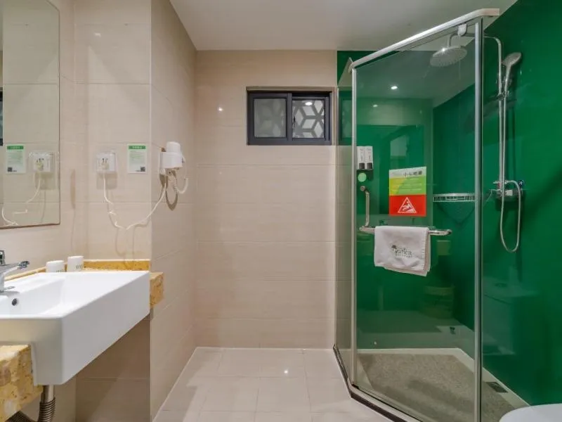 Vatica AnHui HeFei Economic Development Zone Hefei University of Technology North Gate Hotel